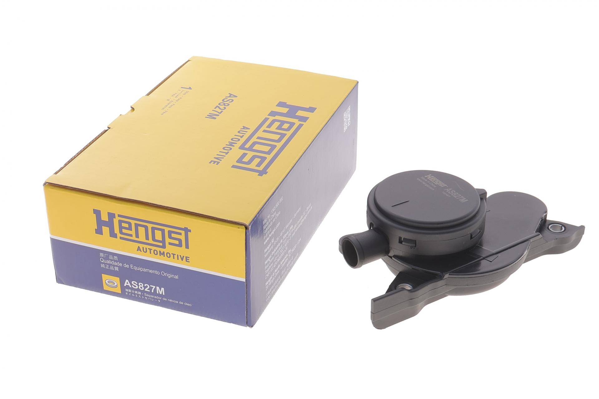 Сепаратор (мастиловіддільник) MB Vito (W639) 2.2 CDI (OM646) 03-