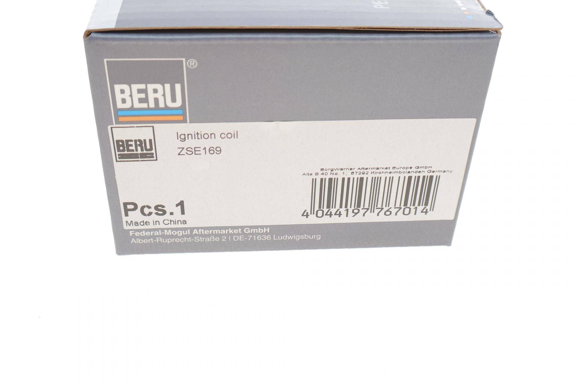 Котушка запалювання Honda Civic VII/CR-V/Accord VII 2.0-2.4 01-