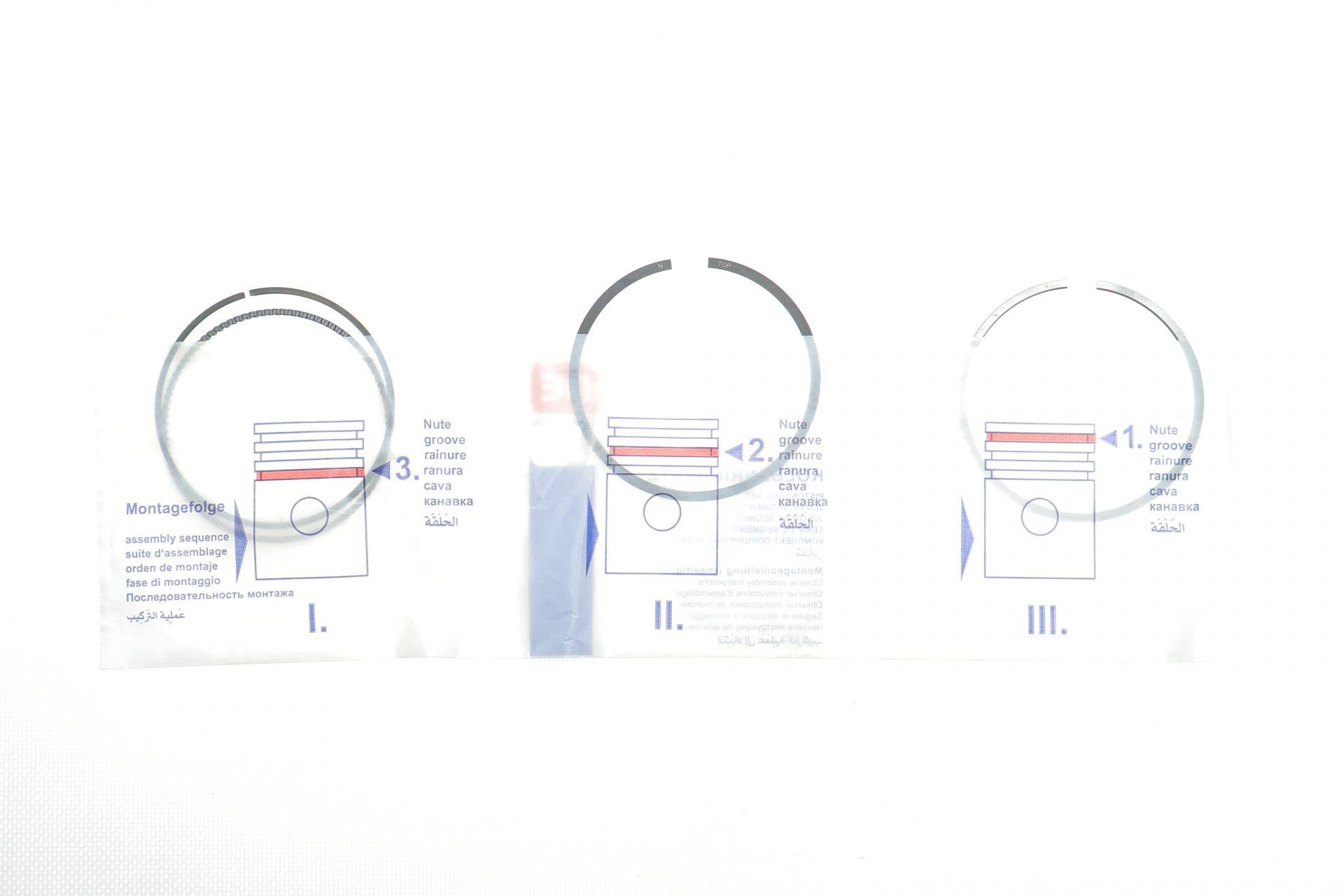 Кільця поршневі VW Golf 1.4/Jetta 1.4TSI 06- (76.50mm/STD) (1.2-1.5-2)