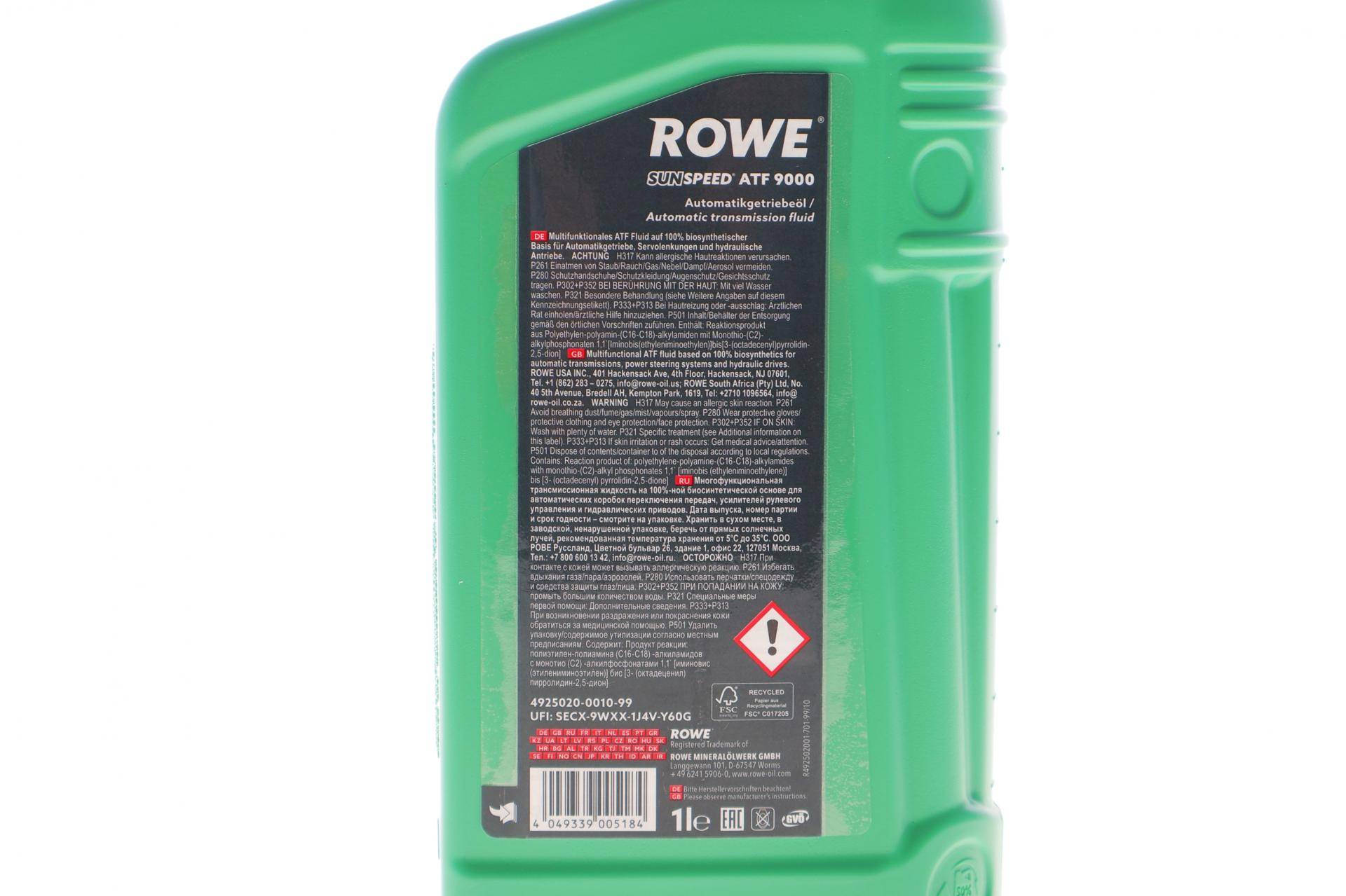 Олива SUNSPEED ATF 9000 (1L) (DEXRON IIIH|MB 235.71|MB 236.10)