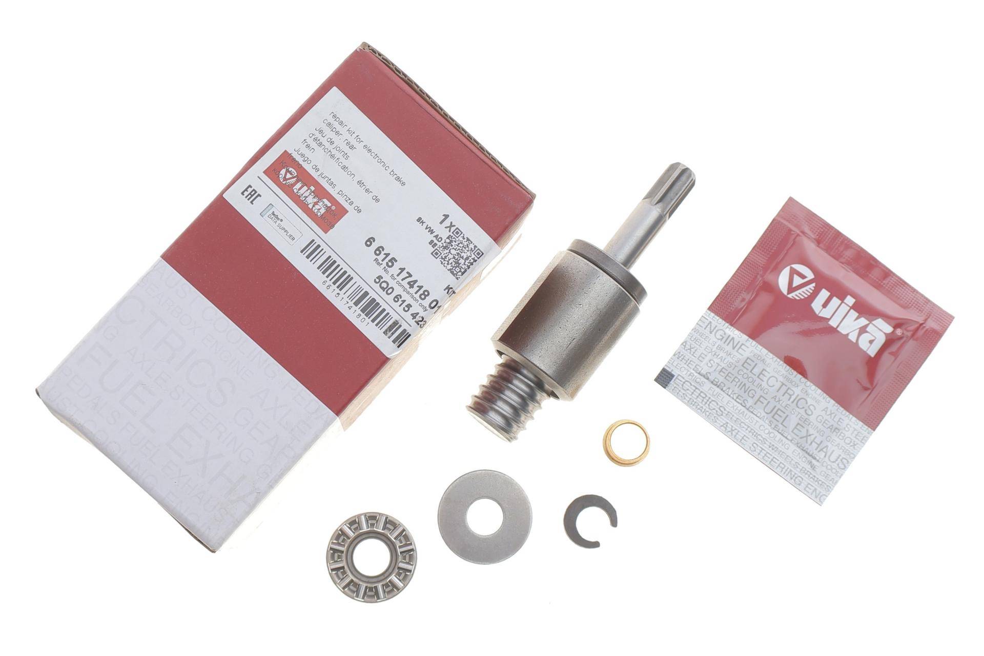 Ремкомплект супорта (заднього) VW Golf VII/Tiguan/Touran 12-