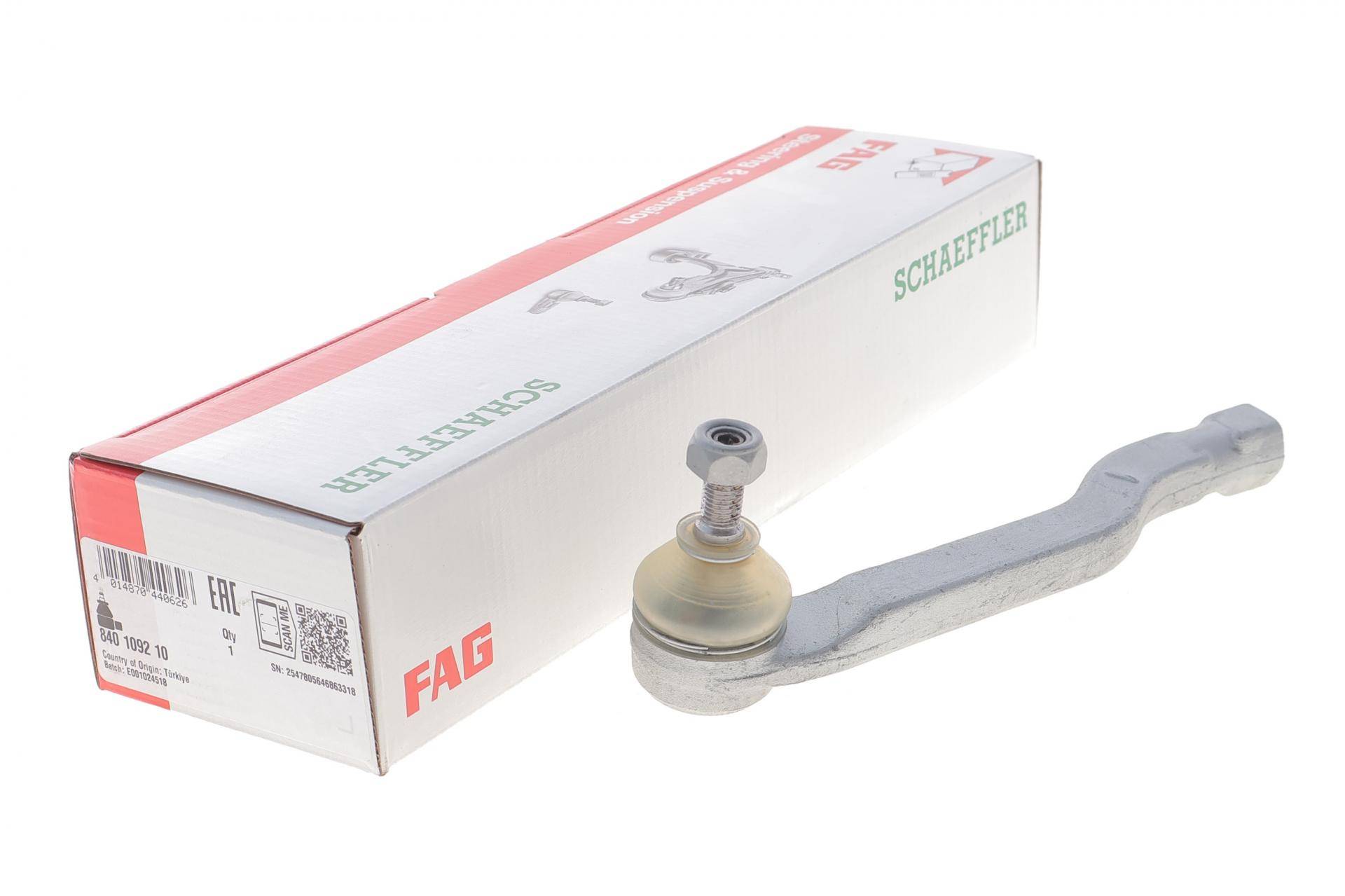 Наконечник тяги рульової (R) Nissan Micra 03-10