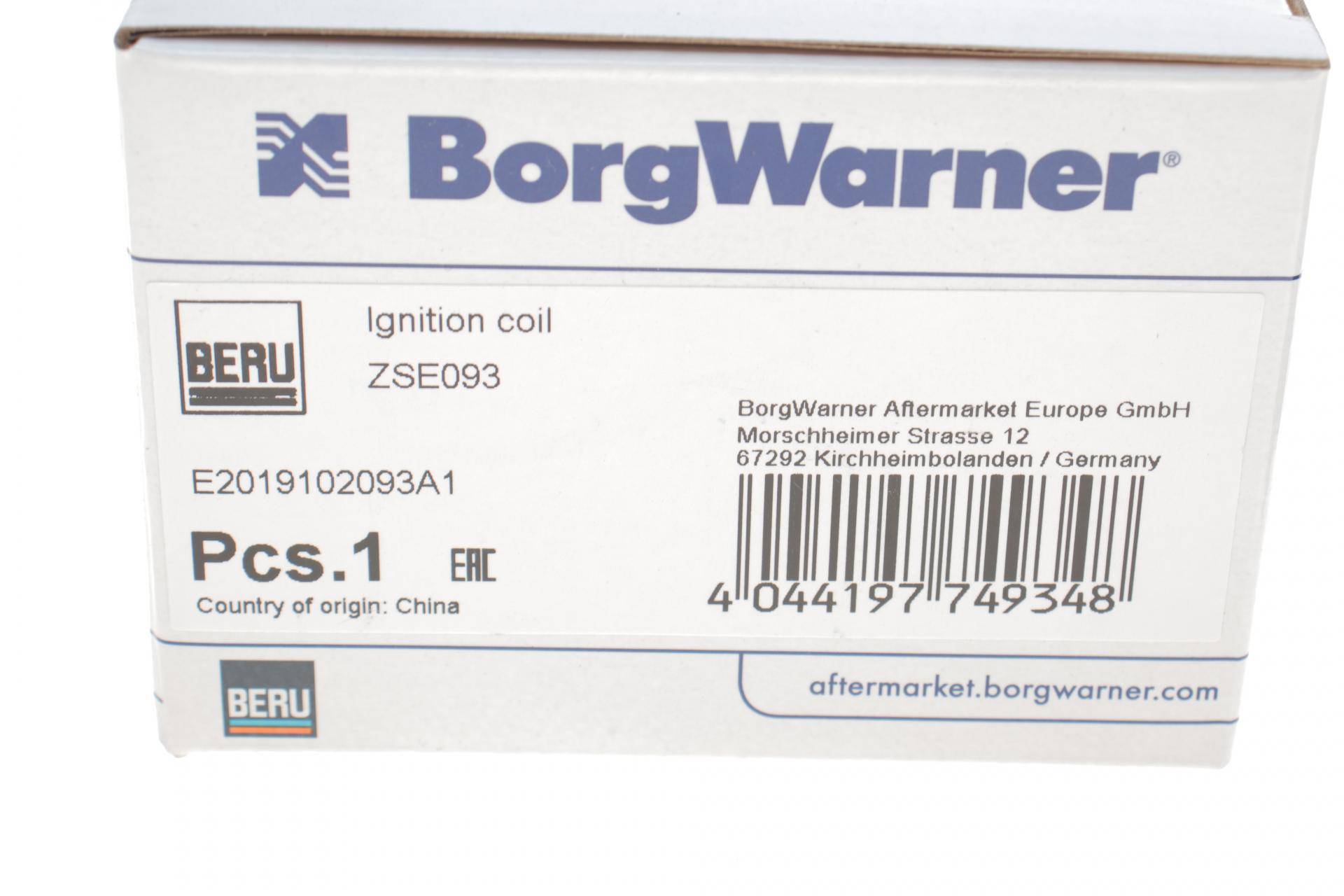 Котушка запалювання MB C-class (W204) 11-14/E-class (W212) 3.5/5.5 M276/M157 11-