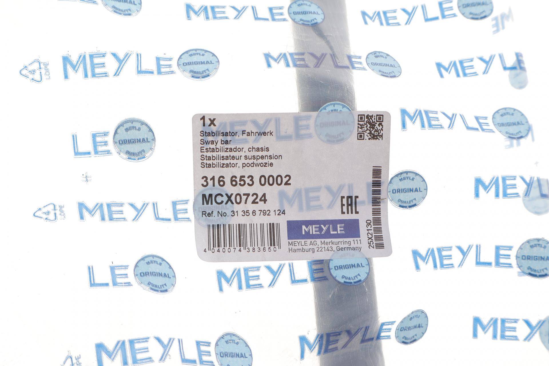 Стабілізатор (передній) BMW 1 (F20/F21) 11-/3 (F30/F80/F31) 2.0i (N20) 11- (d=24mm)