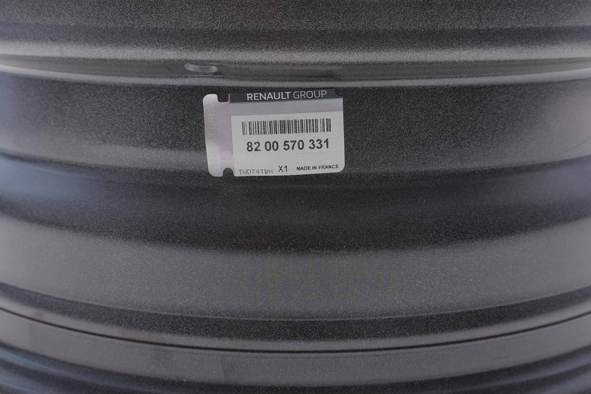 Диск колісний Renault Trafic/Opel Vivaro 01- (R16) (Silver)