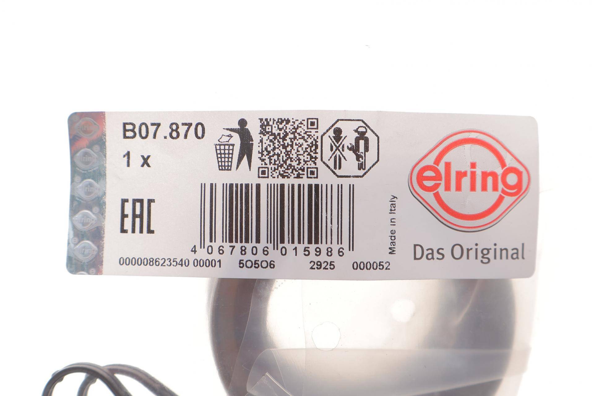 Комплект сальників електродвигуна Tesla Model S/Model X 14-