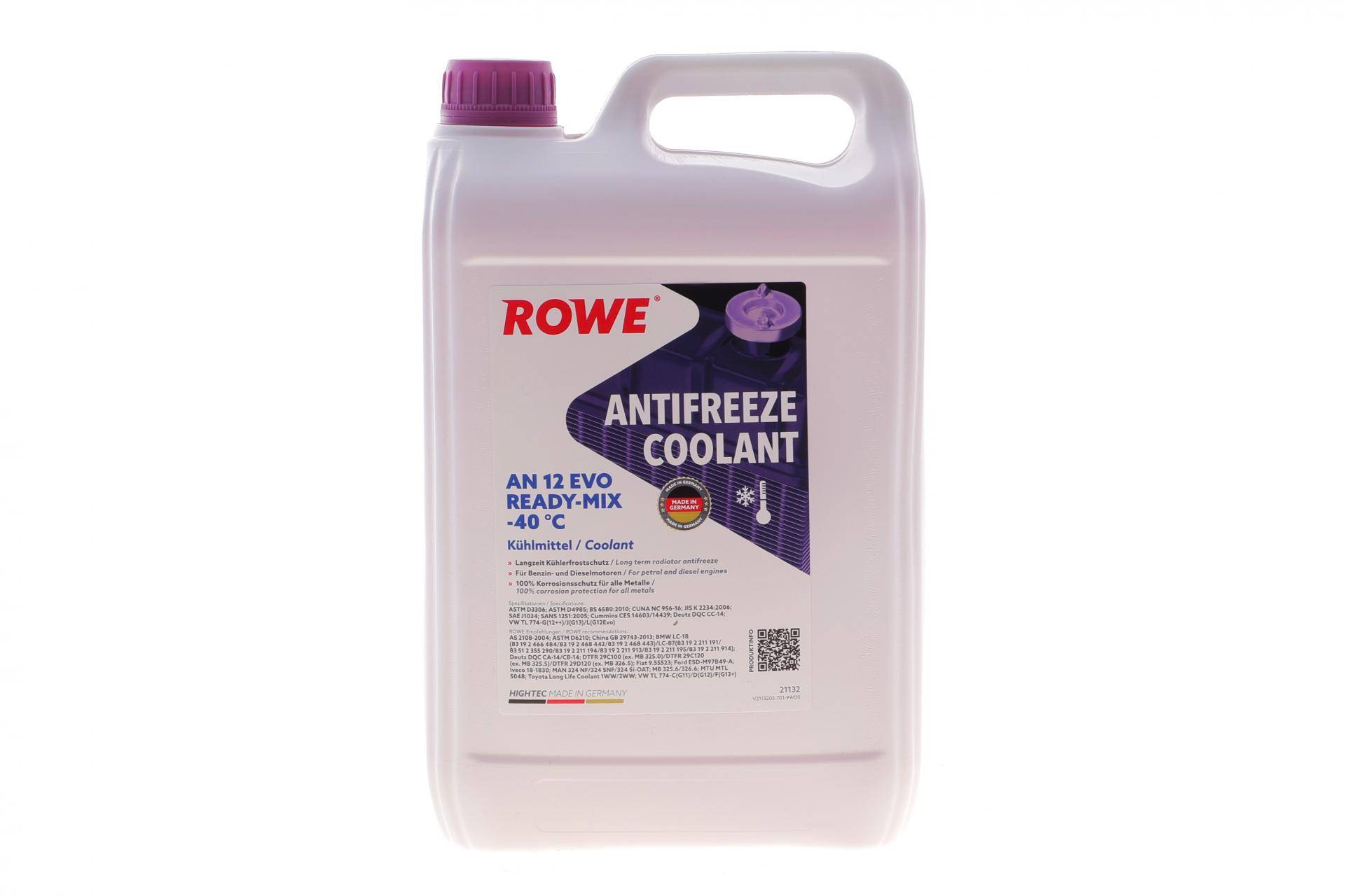 Антифриз (фіолетовий) G12 EVO (5L) HIGHTEC ANTIFREEZE COOLANT AN 12 EVO READY-MIX (-40°C)