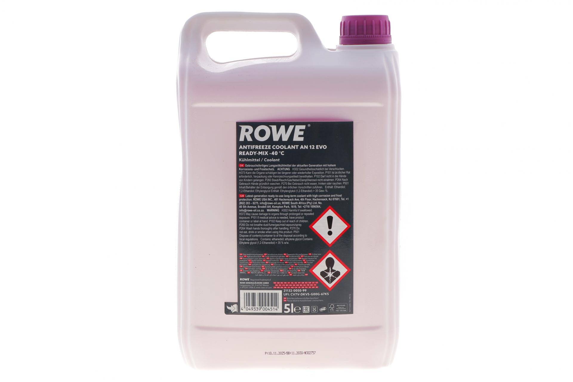 Антифриз (фіолетовий) G12 EVO (5L) HIGHTEC ANTIFREEZE COOLANT AN 12 EVO READY-MIX (-40°C)