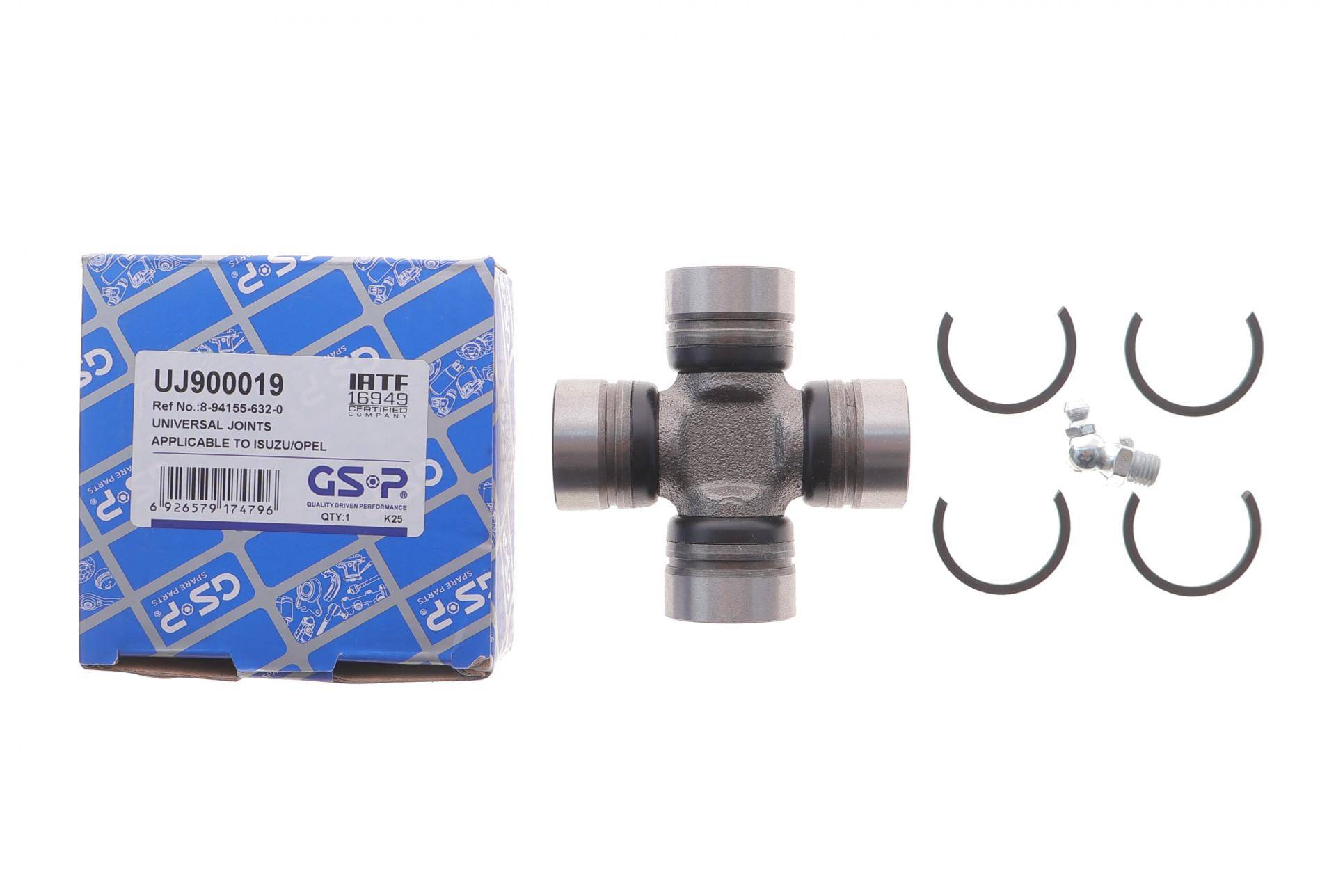 Хрестовина кардана Isuzu Trooper 84-04 (29x75.9)