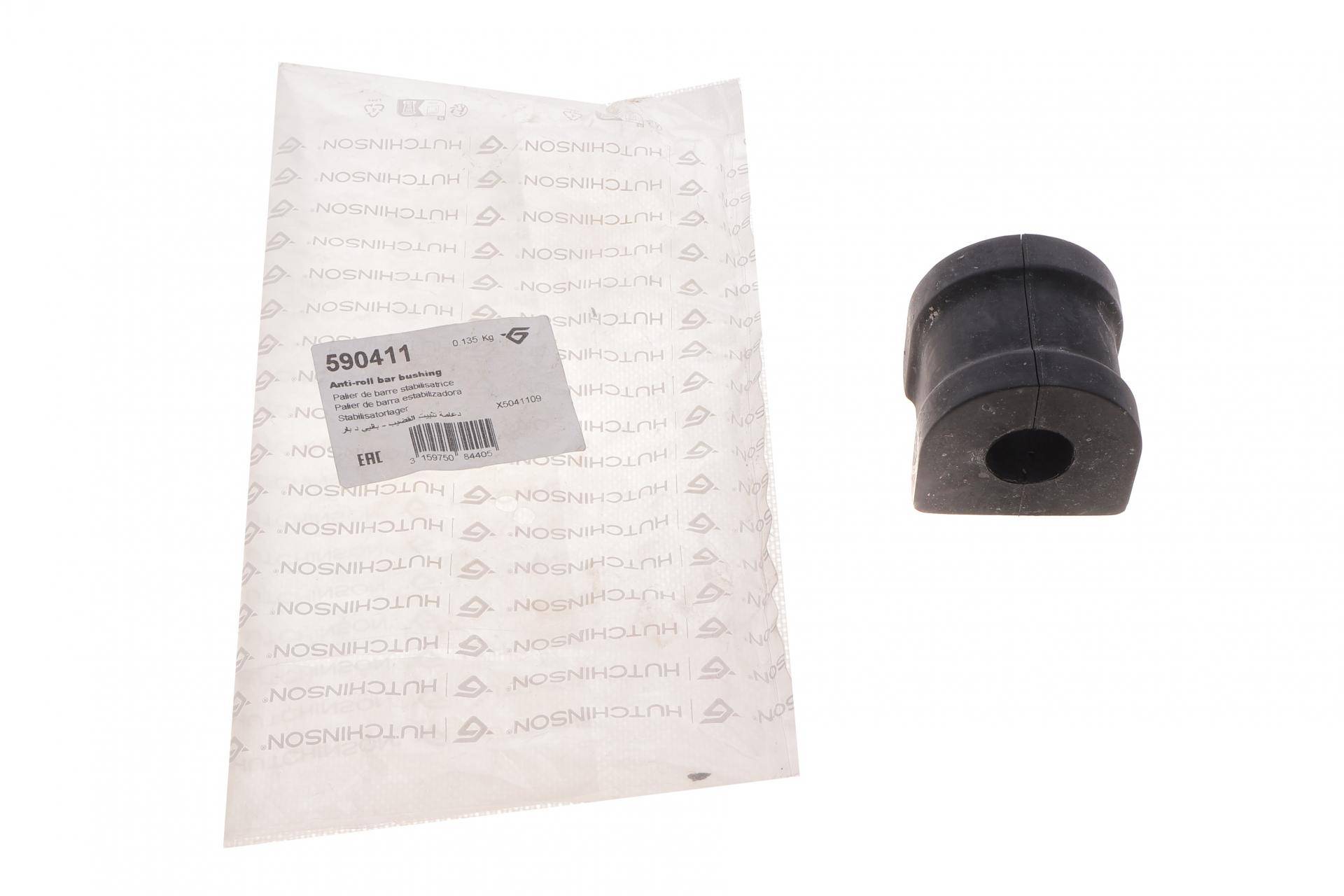 Втулка стабілізатора (переднього) BMW X3 (E83) 04-11 (d=22.5mm)