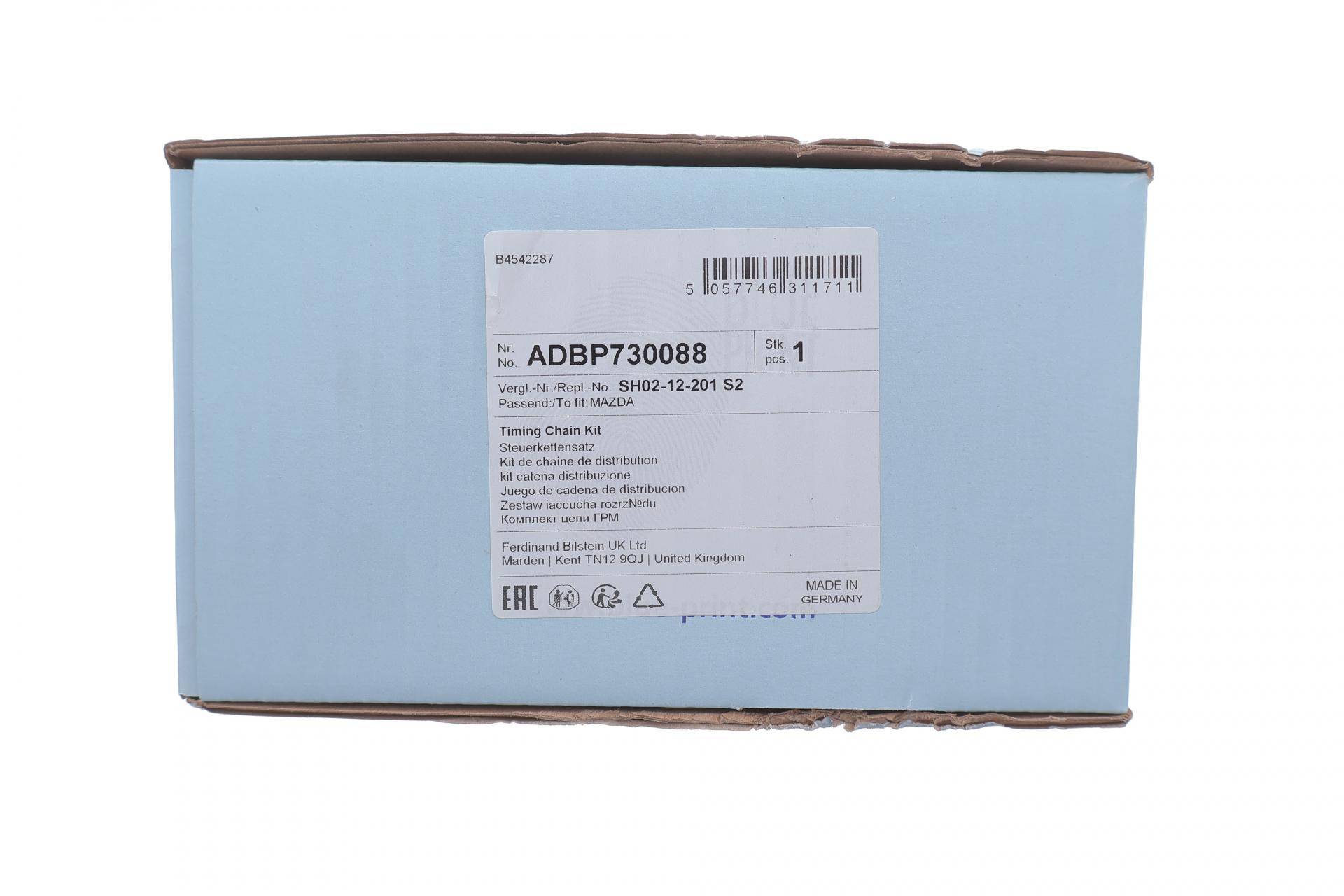 Комплект ланцюга ГРМ Mazda 3/6/CX-5 2.2 D 12-