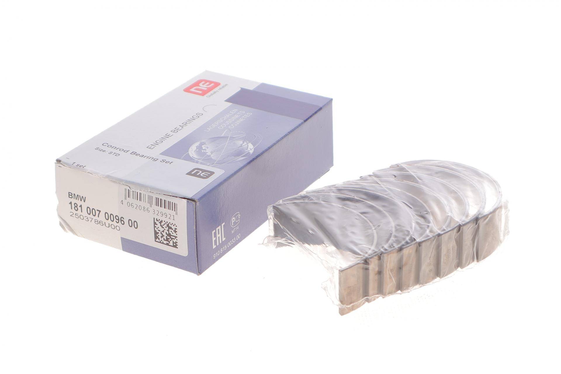 Вкладиші шатунні (к-кт 4 пари) BMW 3 (F30/F80/G20/G80/G28)/5 (G30/F90)/7 (G11/G12) 15- B46/B48 (STD)