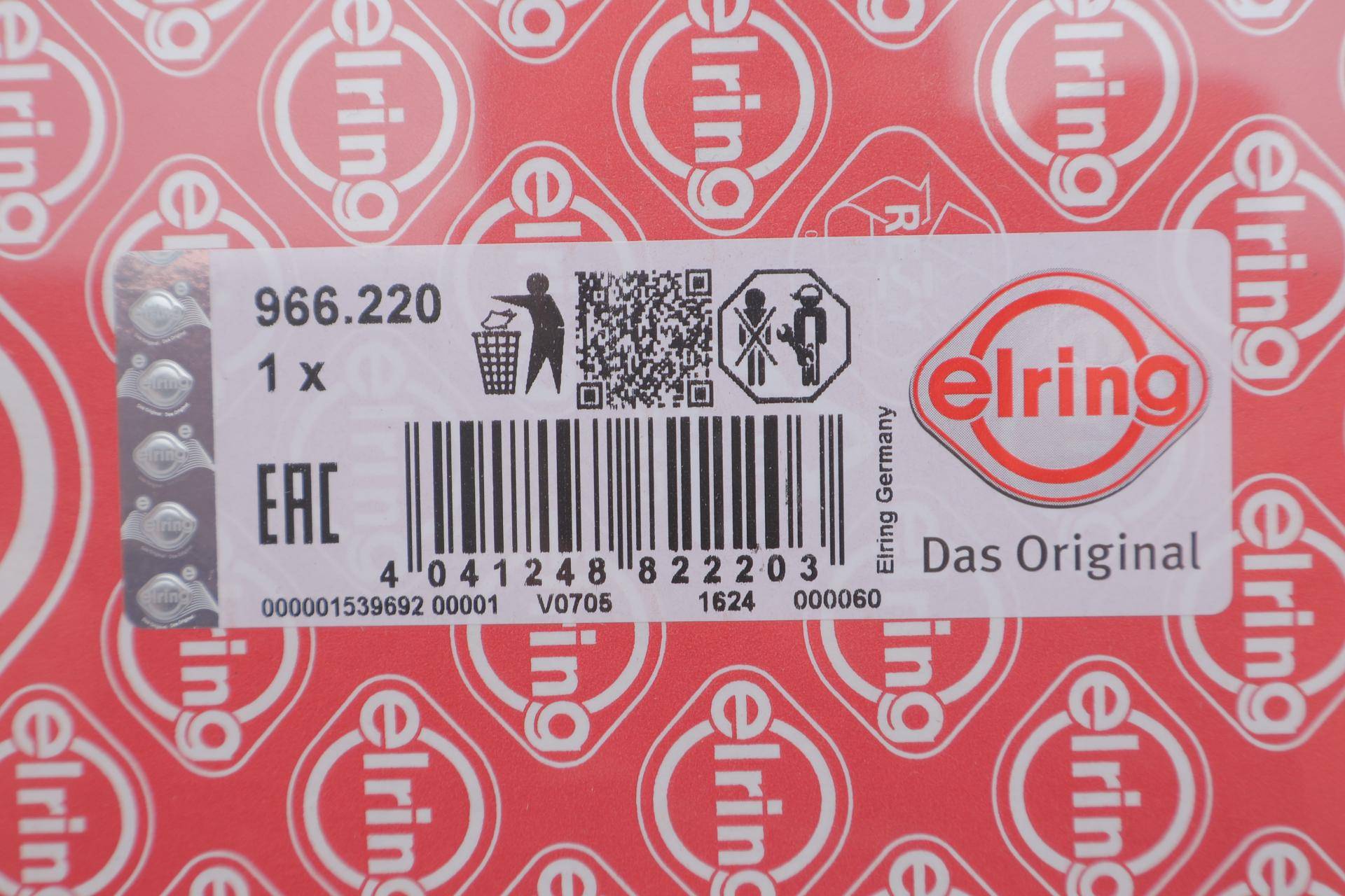 Прокладка ГБЦ Land Rover Range Rover 5.0 09- (0.72mm) (L)