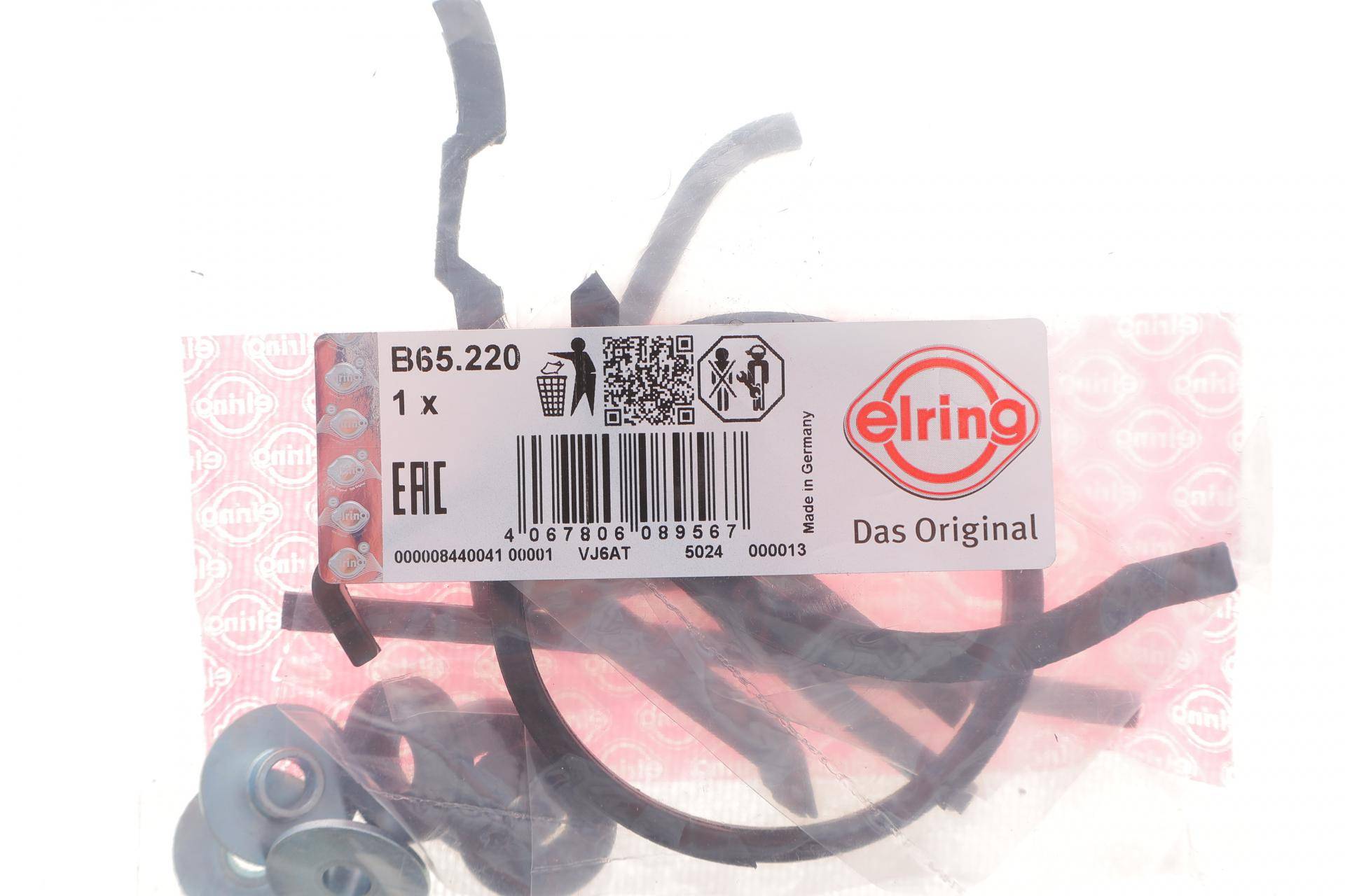 Прокладка кришки розподільного валу (к-кт) Hyundai Santa Fe 2.0-2.2 CRDi 01- (знизу)