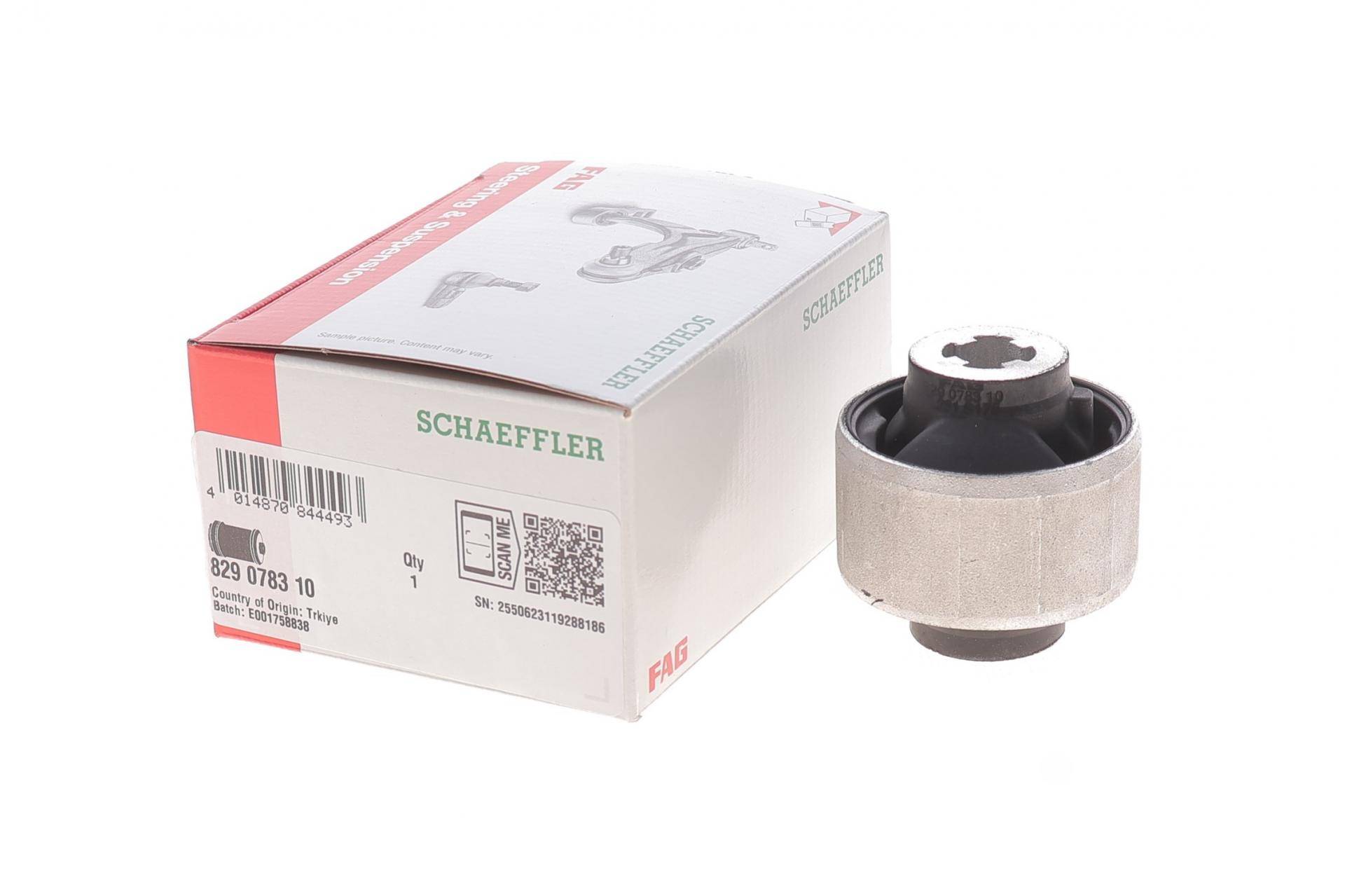 Сайлентблок важеля (переднього/знизу) Opel Corsa/Peugeot 208 19-