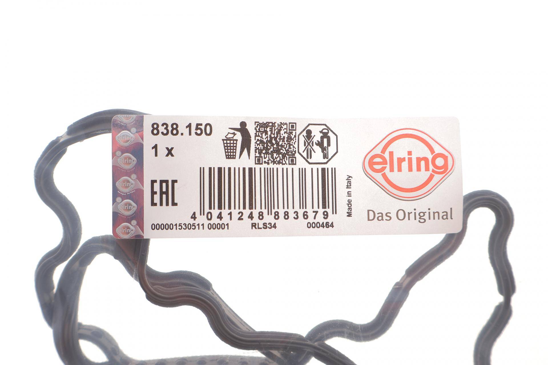 Прокладка піддону Audi 100/VW Passat 1.9/2.0/2.0D/2.2/2.3 85-