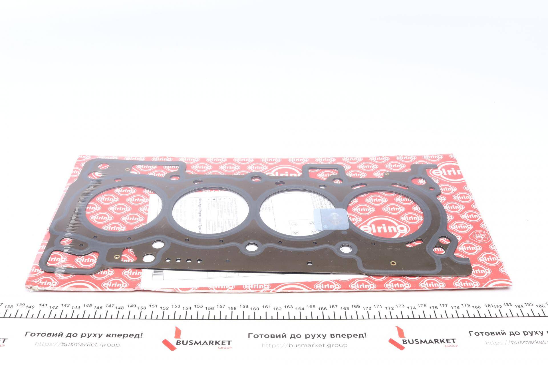 Прокладка ГБЦ Nissan Juke/X-Trail 1.6 14- (0.72 мм)