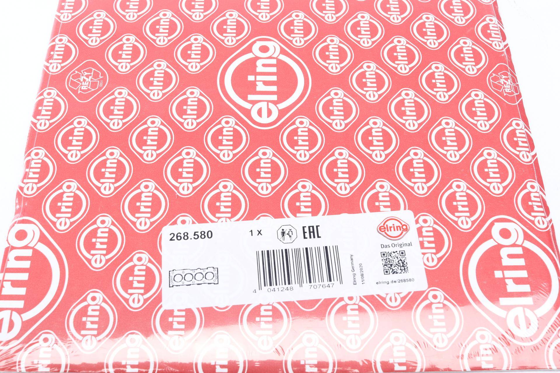 Прокладка ГБЦ Nissan Juke/X-Trail 1.6 14- (0.72 мм)