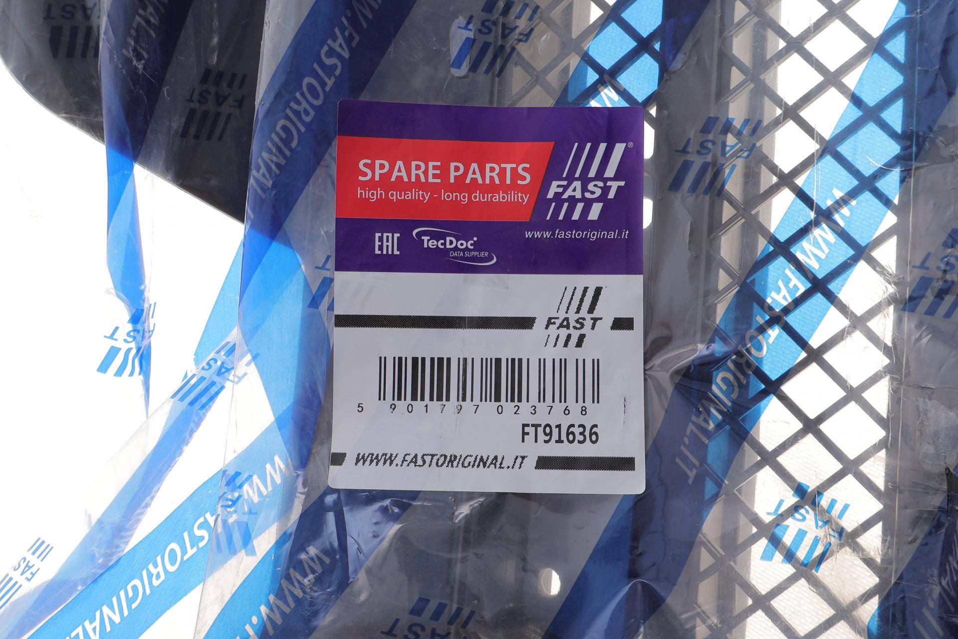 Решітка радіатора Iveco Daily 06- (без емблеми)