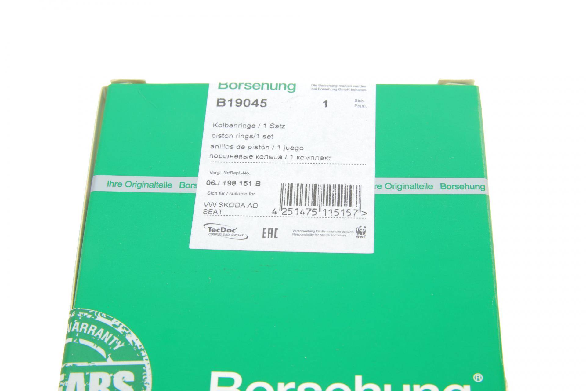 Кільця поршневі VW Passat/Golf 2.0FSI 04-14 (82.51mm/STD) (1.2-1.5-2) (OE VAG)