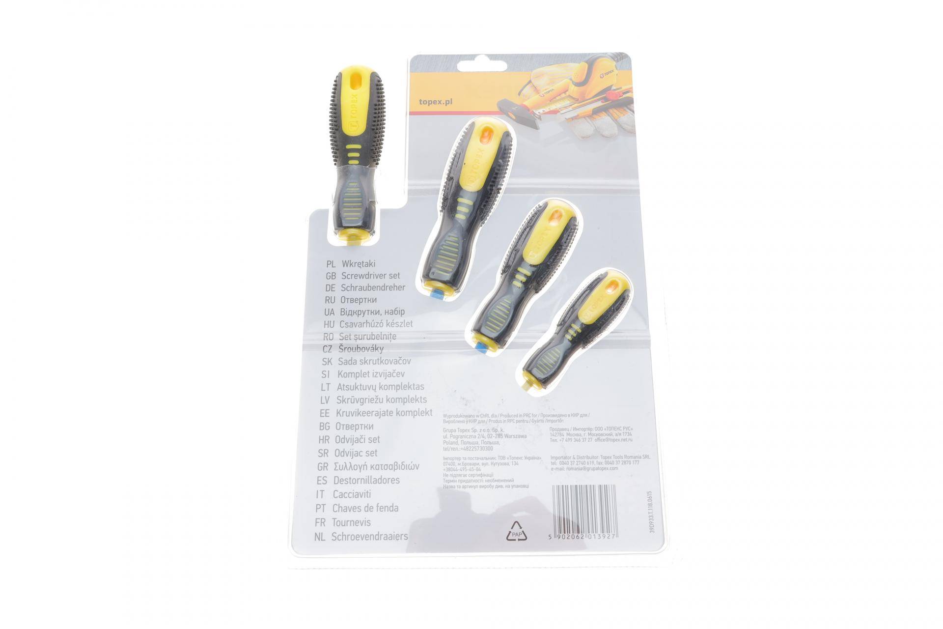 Набір викруток SL, PH 4 од.