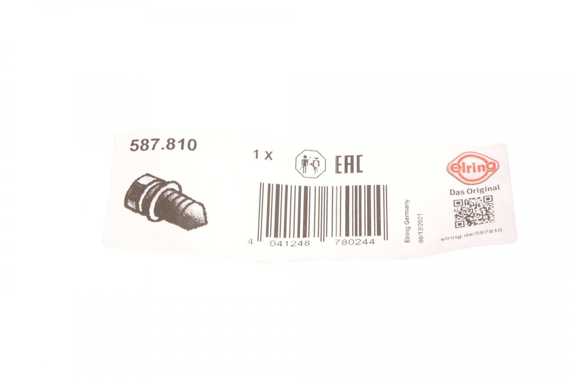 Болт зливу оливи Opel Combo 1.7 CDTI01- (M14x1.5)