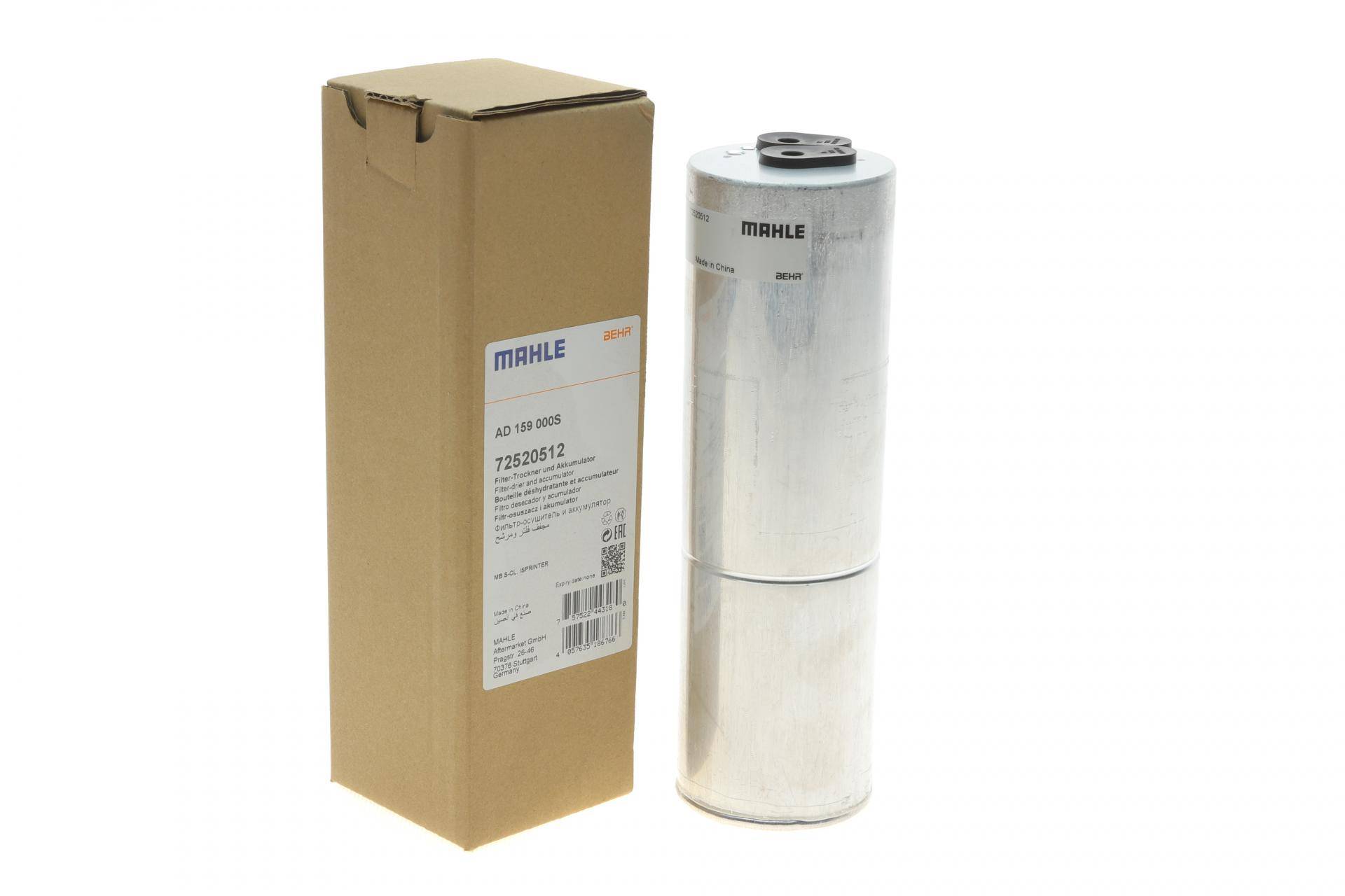 Осушувач кондиціонера MB Sprinter -06