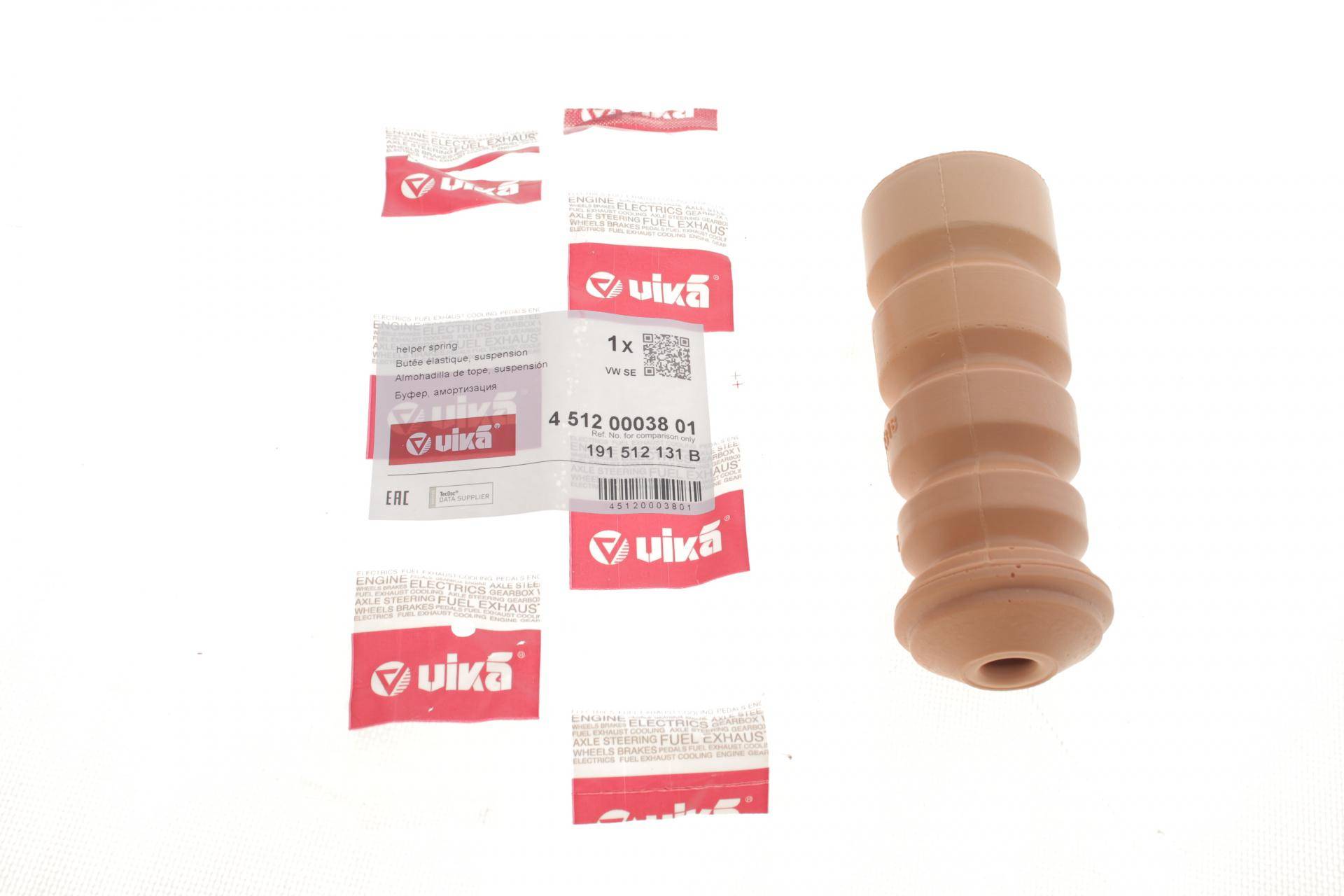 Відбійник амортизатора (заднього) VW Golf-98/ Jetta -91