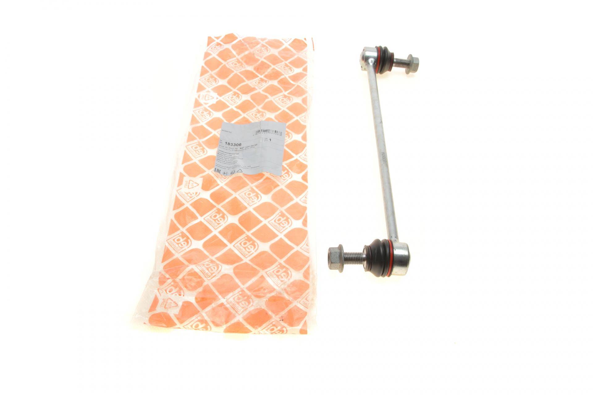 Тяга стабілізатора (переднього) MB Vito (W447) 1.6CDI 14- (L=316mm)