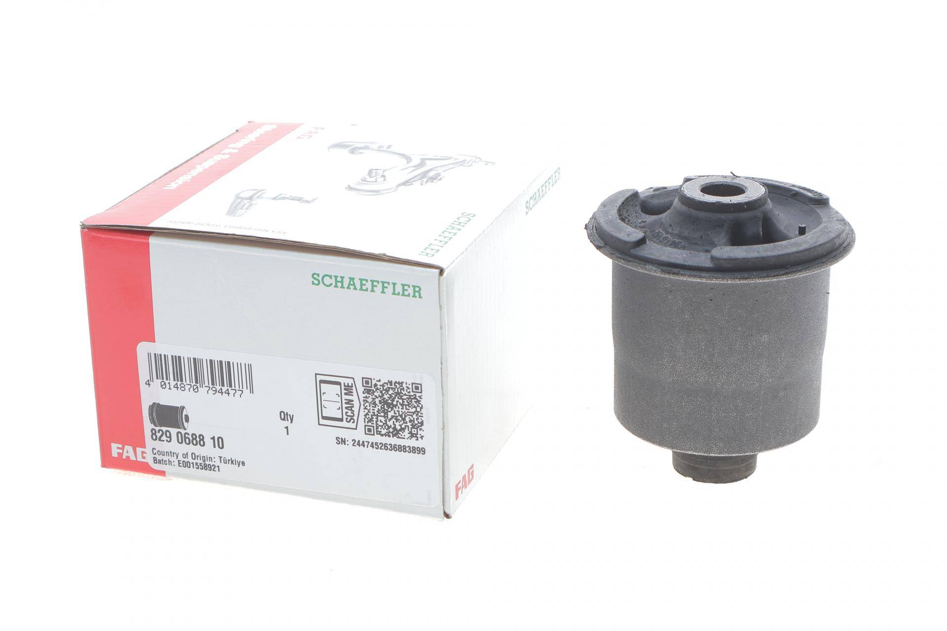 Сайлентблок балки (задньої) Citroen C1/Peugeot 107/108 05-