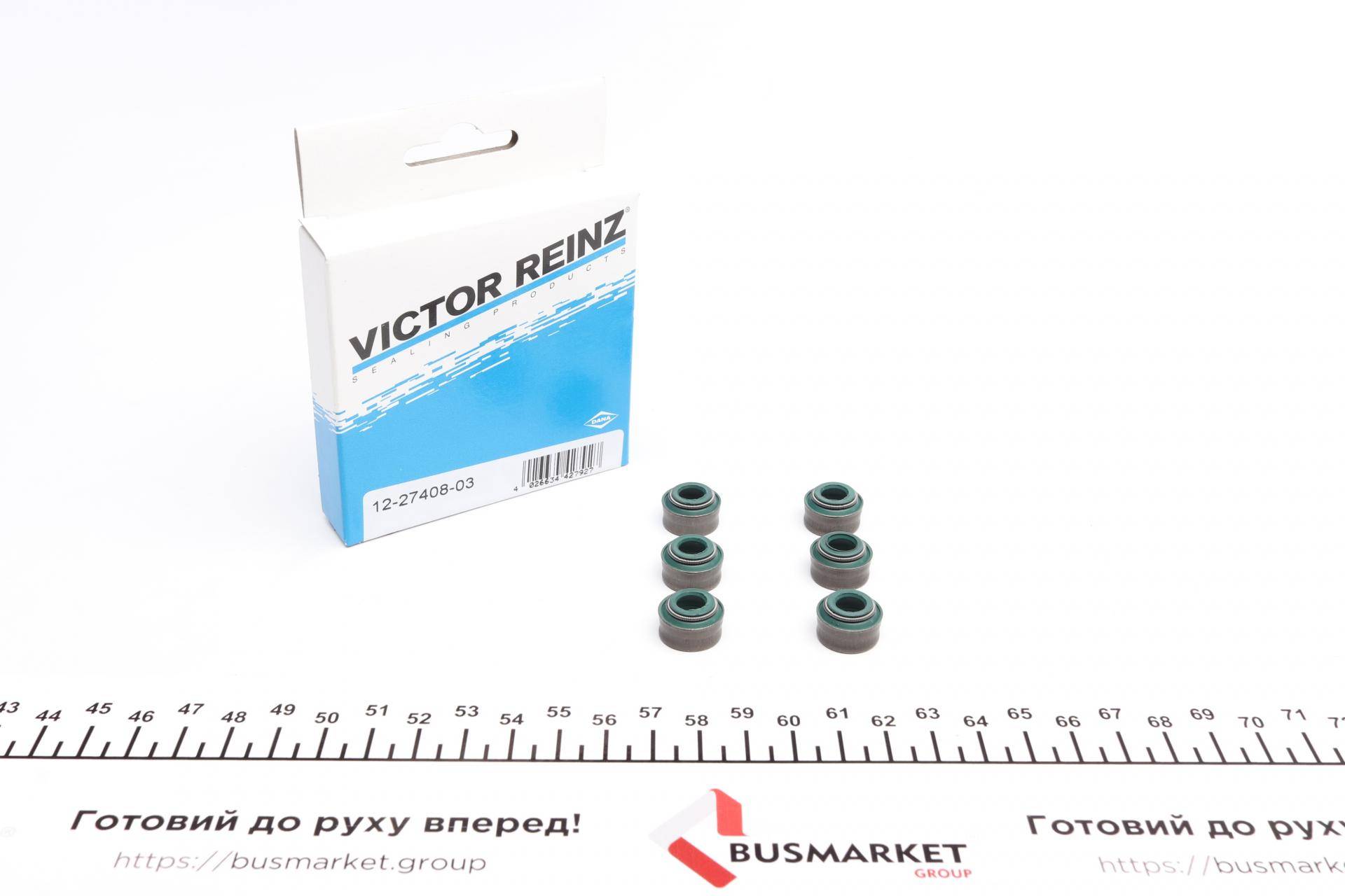 Сальник клапана (впуск/випуск) Deutz BF/F 2011 F (к-кт 6шт.)