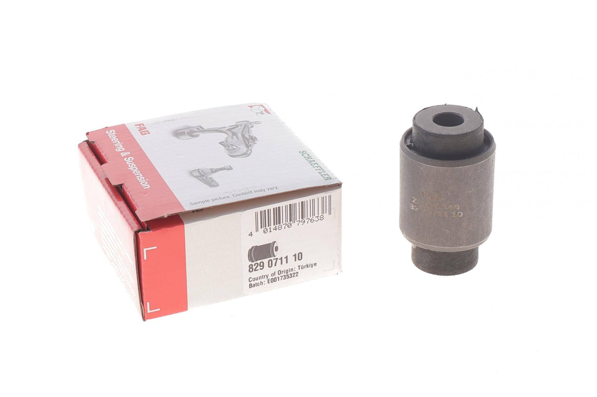 Сайлентблок важеля (переднього/спереду) Citroen C4 III 1.5 BlueHDi 20-/Peugeot 2008 II 19-