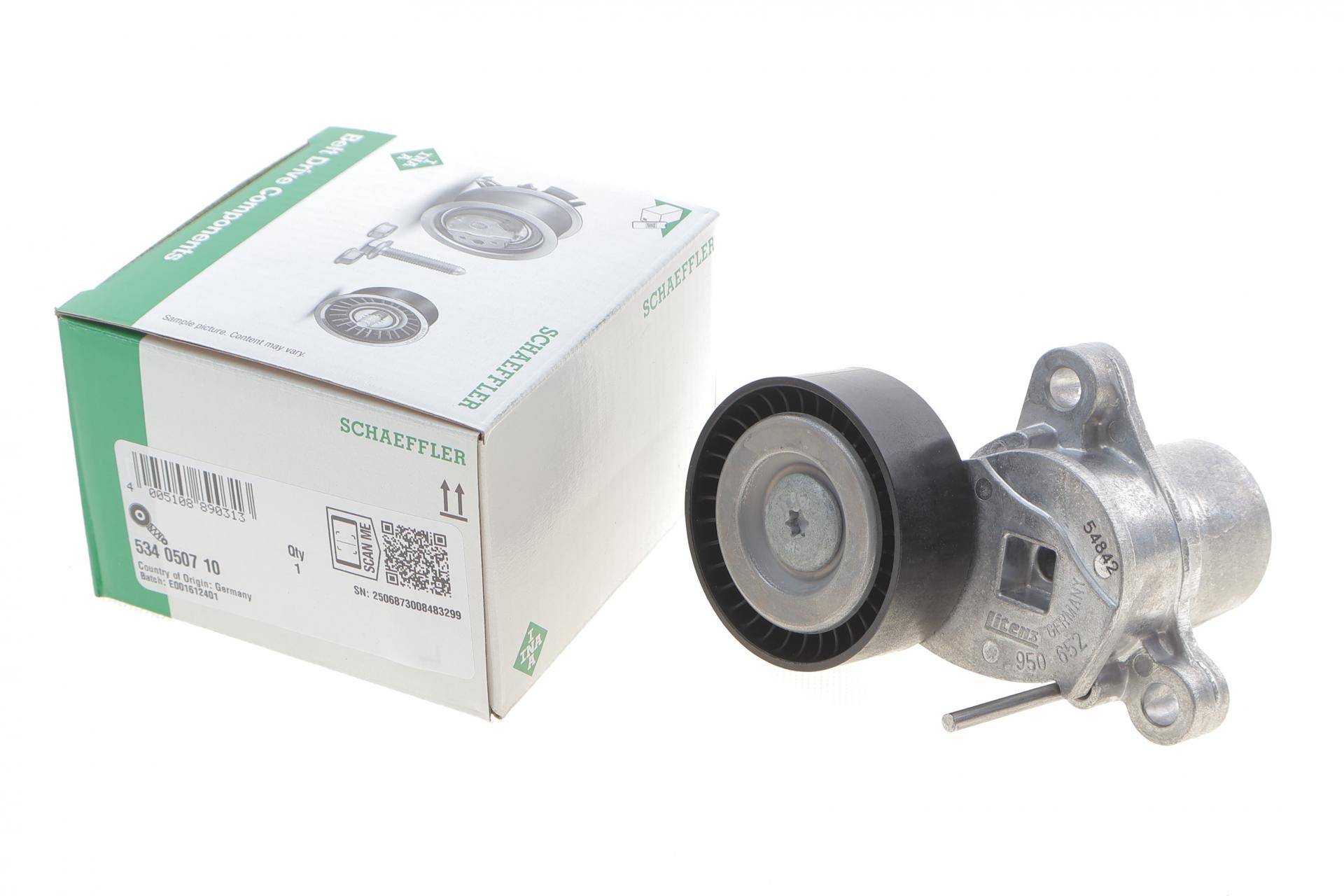 Натяжник ременя генератора Ford Transit Courier 1.0 EcoBoost 13-