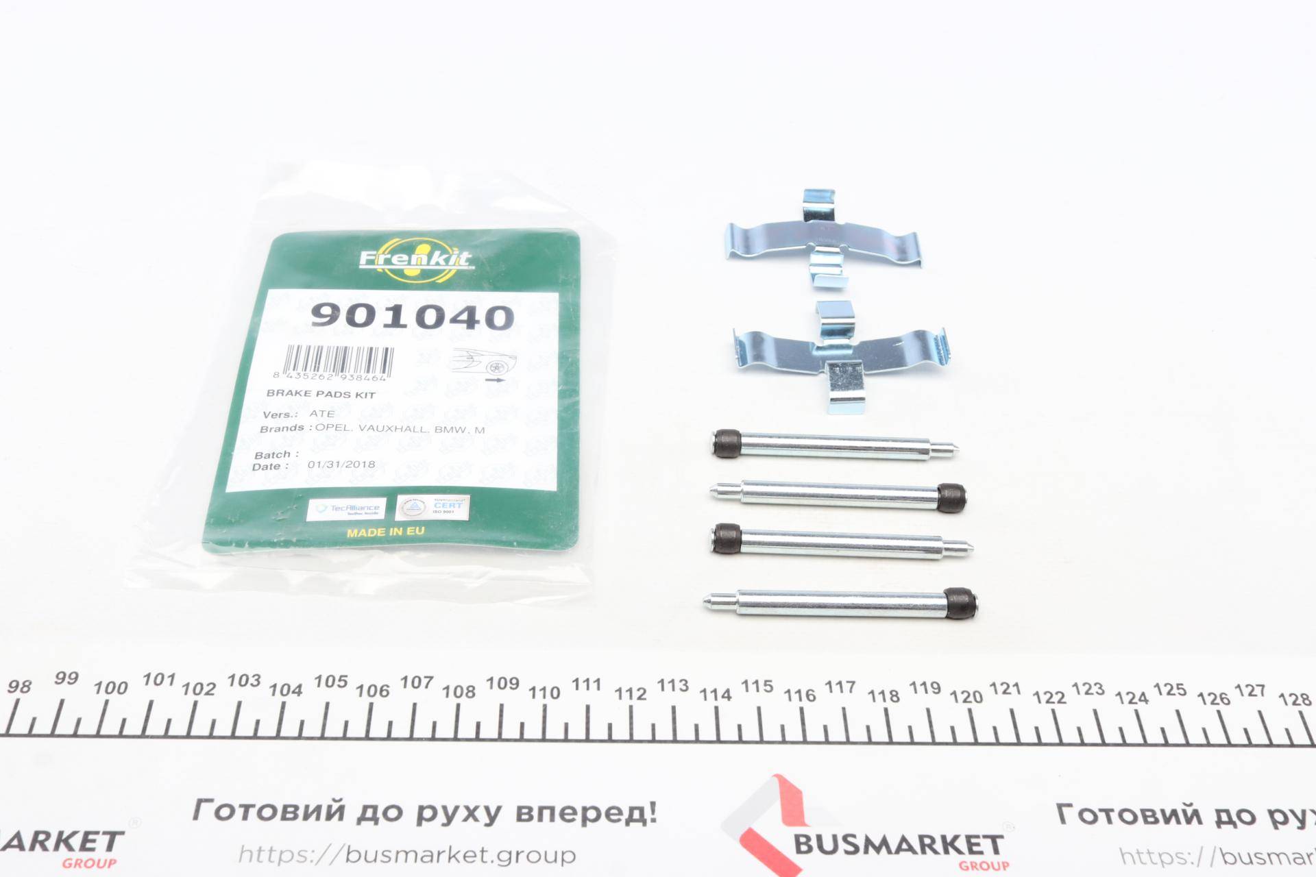 Планка супорта (заднього) прижимна (к-кт) MB E-class (W210) 96-03 (Ate)