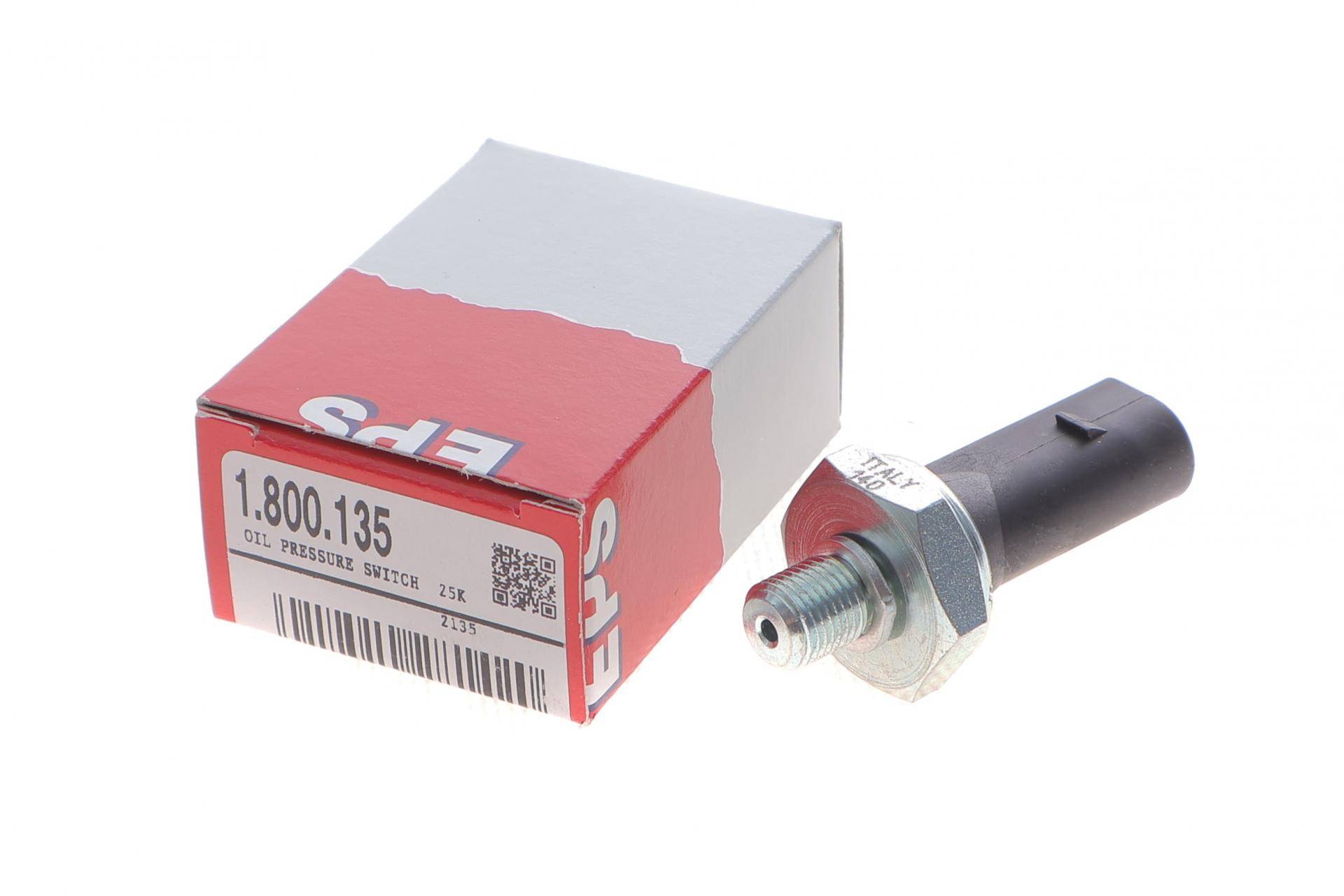 Датчик тиску масла VW T5/Caddy 1.6/2.0 95-15 (1.4 bar) (чорний)