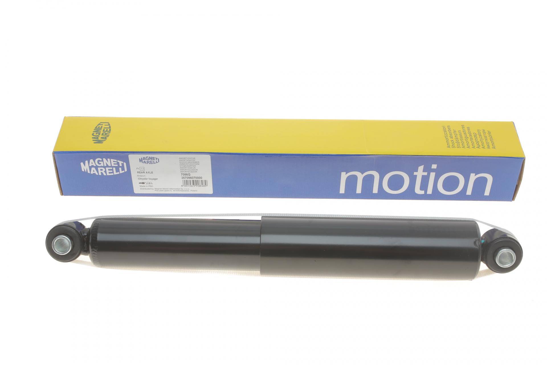 Амортизатор (задній) Chrysler Voyager 90-08