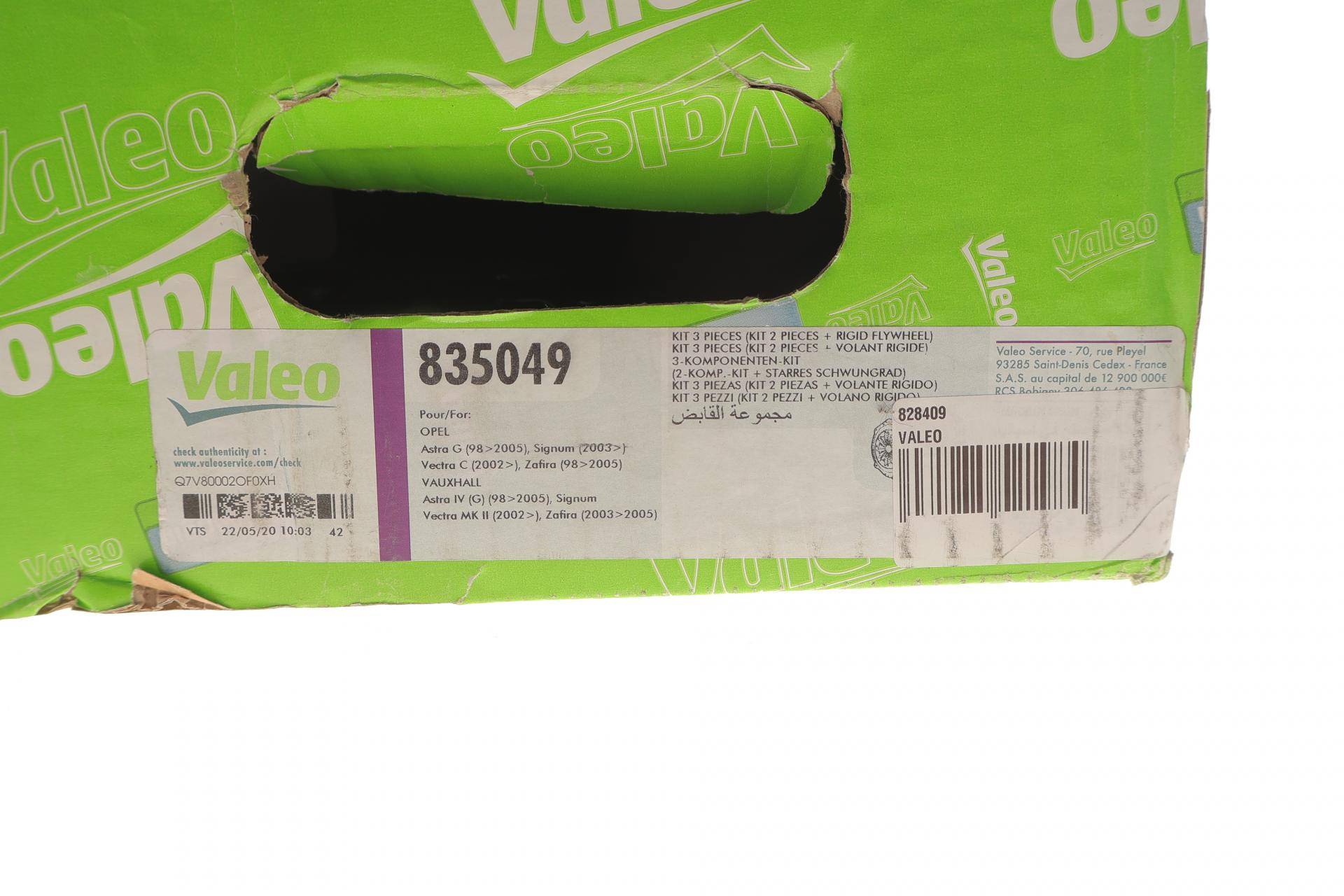 Комплект зчеплення Opel Vectra C 2.0 DTI/2.2 16V 99- (d=228mm)