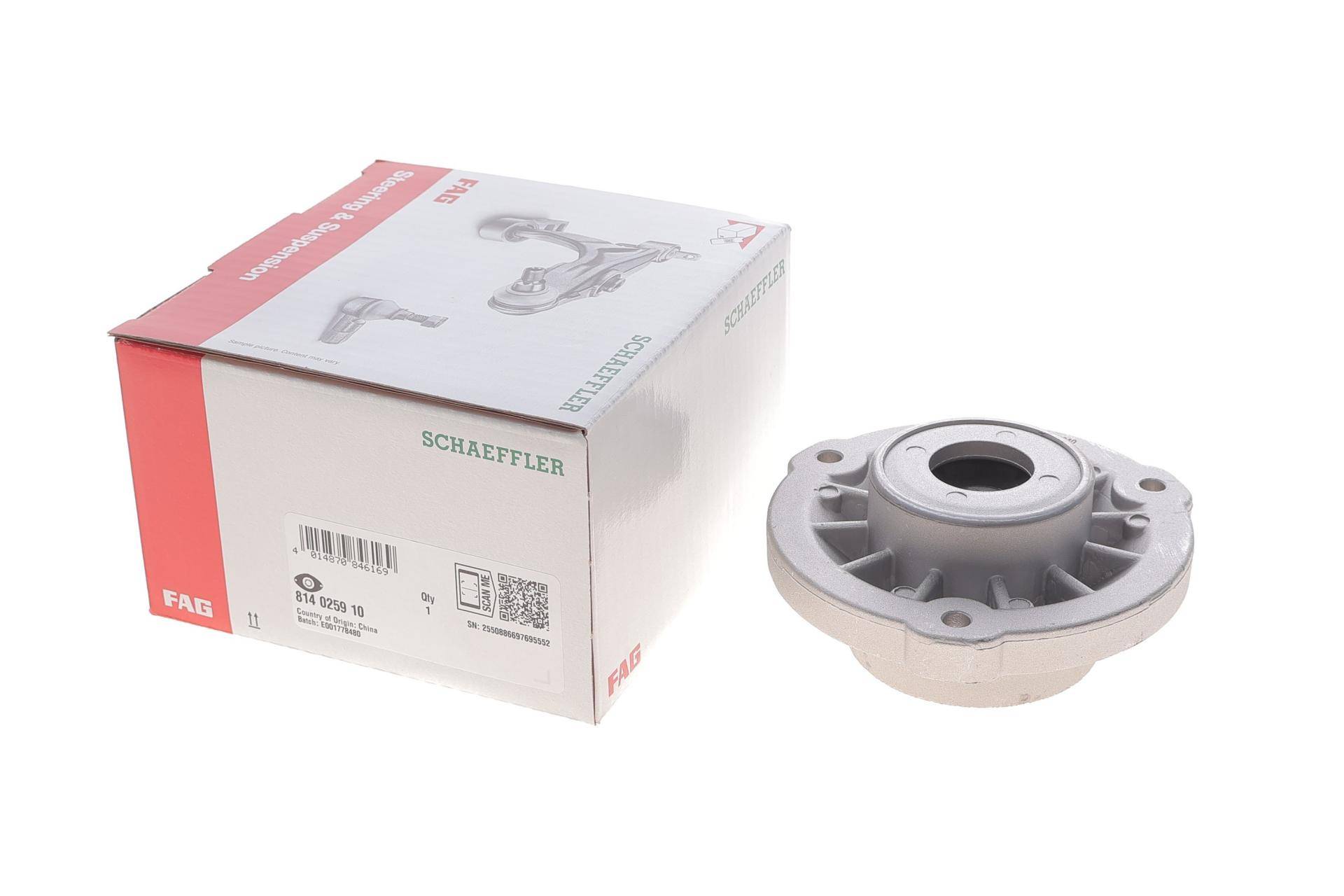 Подушка амортизатора (переднього) BMW 5 (F10)/6 (F06) 09-18 N20/N47/N53/N55/N57/N63