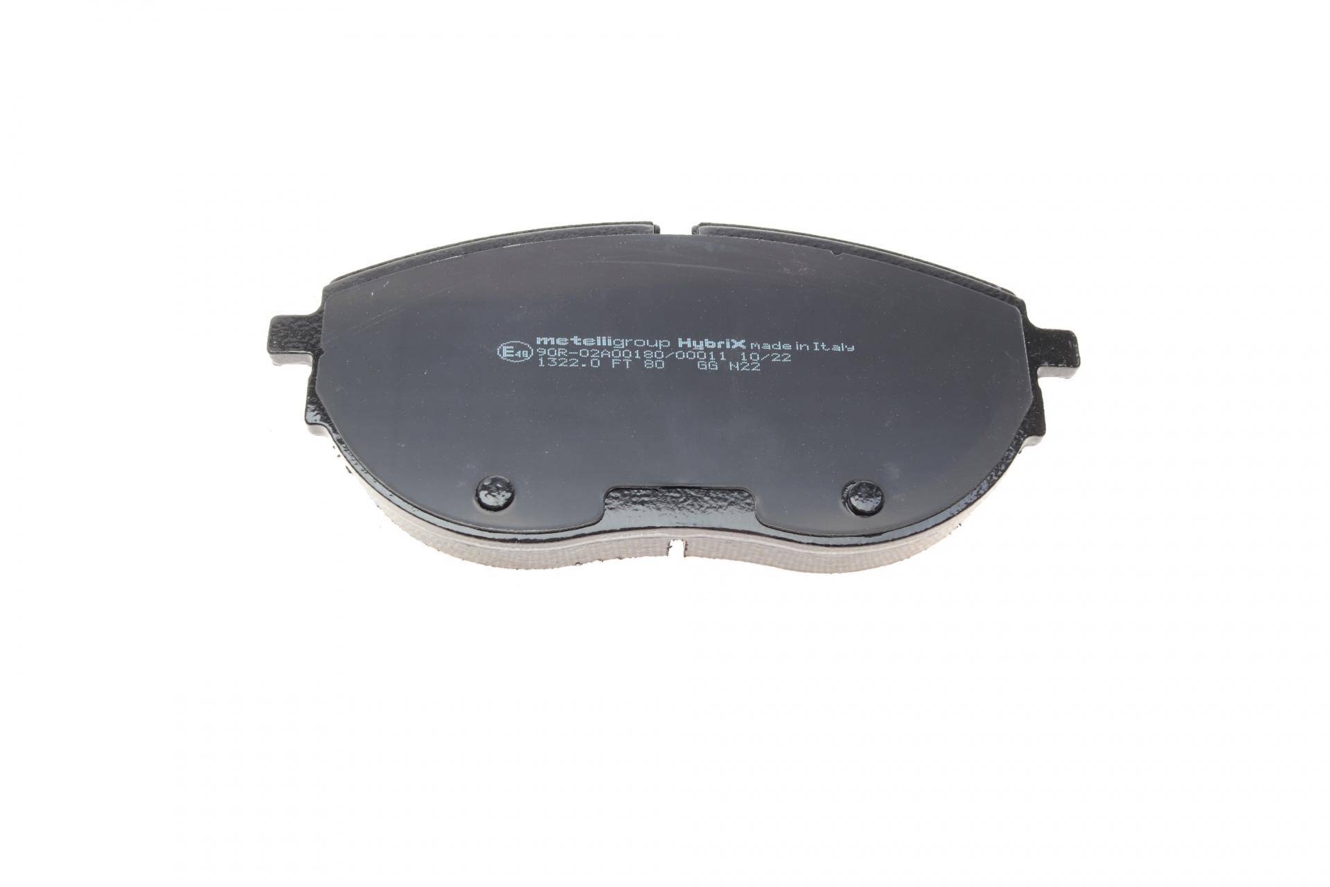 Колодки гальмівні (передні) VW T7 1.4 e-Hybrid/1.5TSi/2.0TDi/TSi 21- (з датчиком)