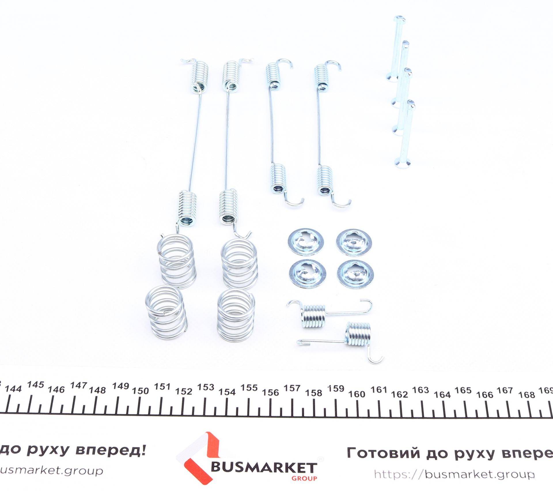 Комплект пружинок колодок ручника Renault Kangoo 1.5dCi/1.6 97- (Bosch)