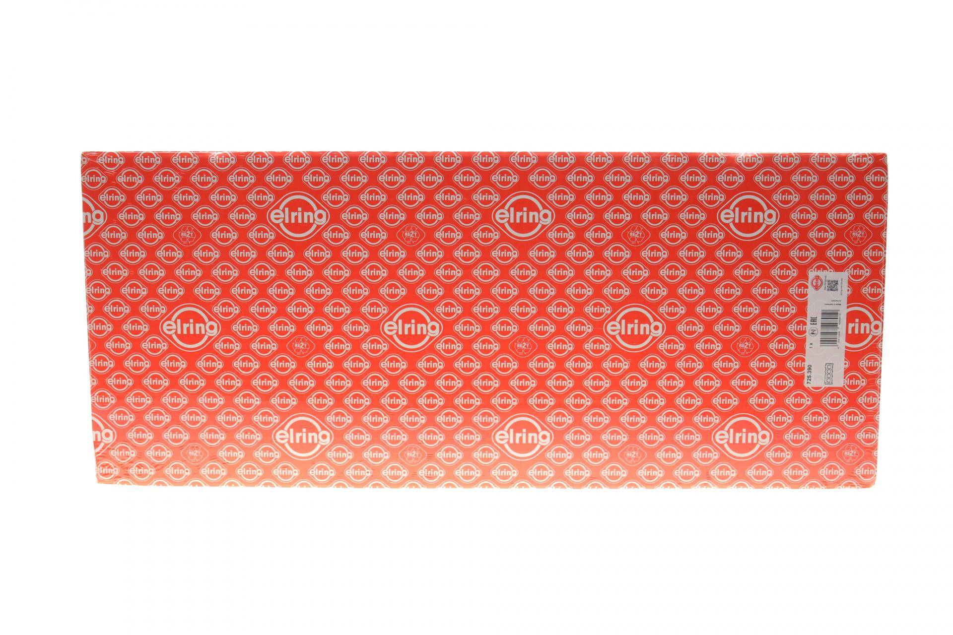 Прокладка ГБЦ BMW 3 (E90)/5 (E60)/7 (F01/F02/F03/F04)/X6 (E71/E72) 05- (1.22mm) N54 B30