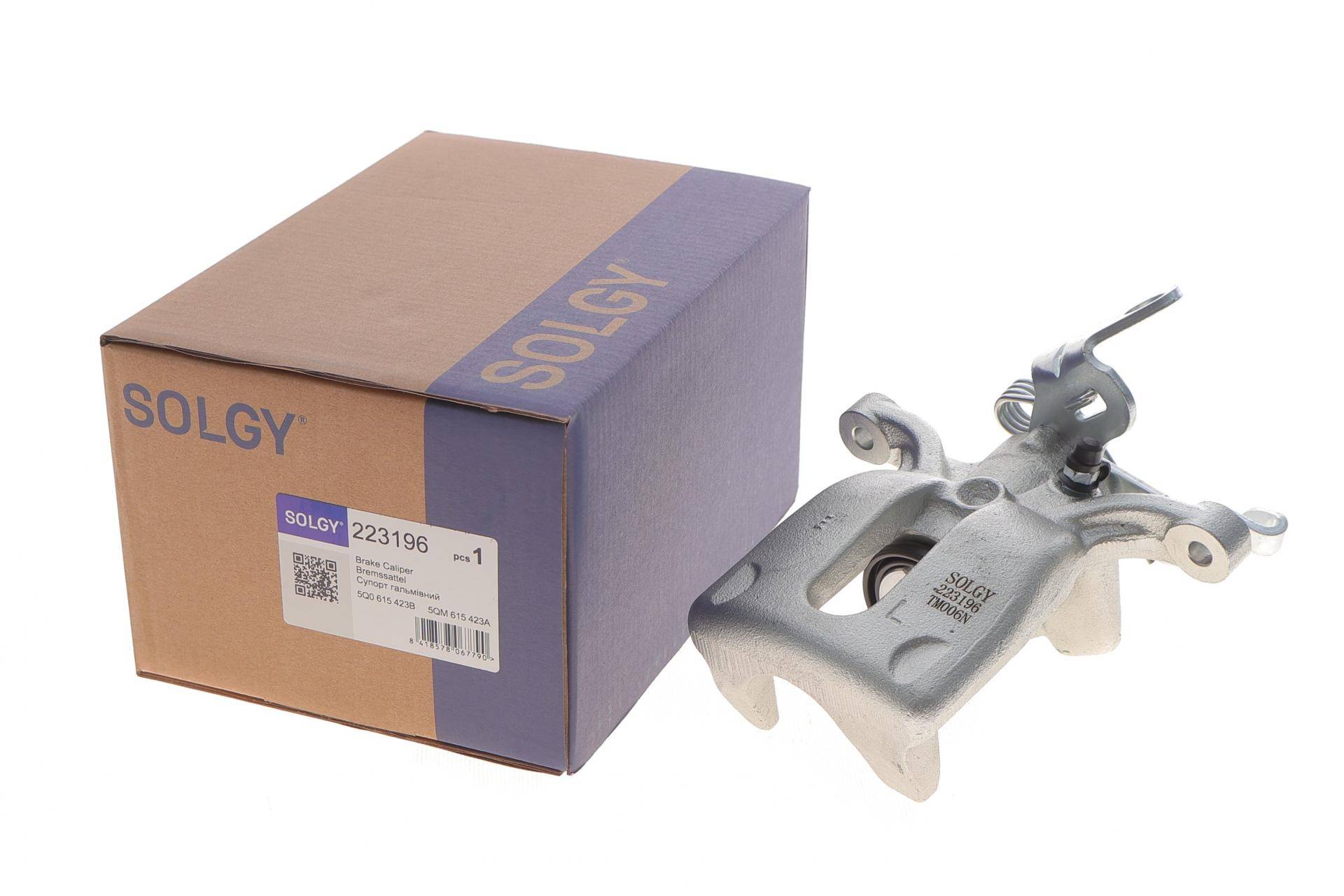 Супорт гальмівний (задній) (L) Skoda Octavia III/IV 12-20 (d=38mm) (TRW)