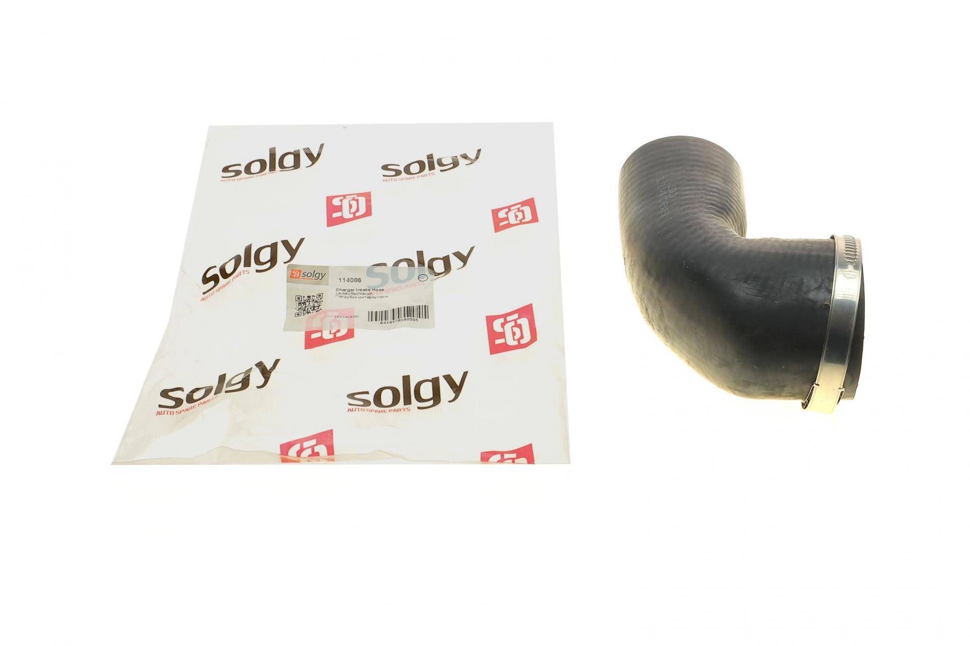 Патрубок інтеркулера VW Golf/ Jetta/ Eos/ Touran 1.4 TSI 06-