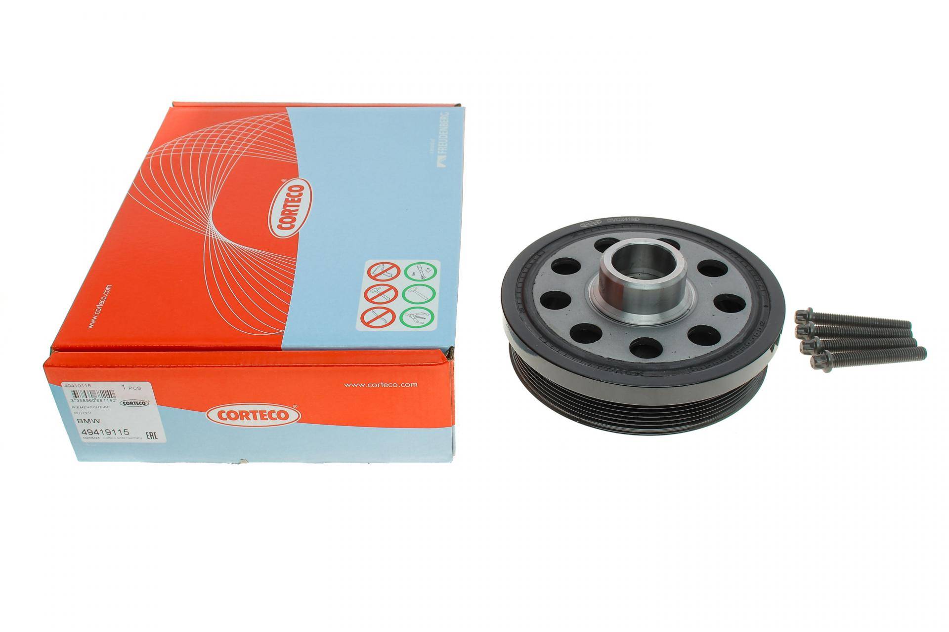 Шків колінвалу BMW 3 (E90/F30/F80)/ 5 (F10) 1.6-2.0 d 07- (з болтом), N47/M47