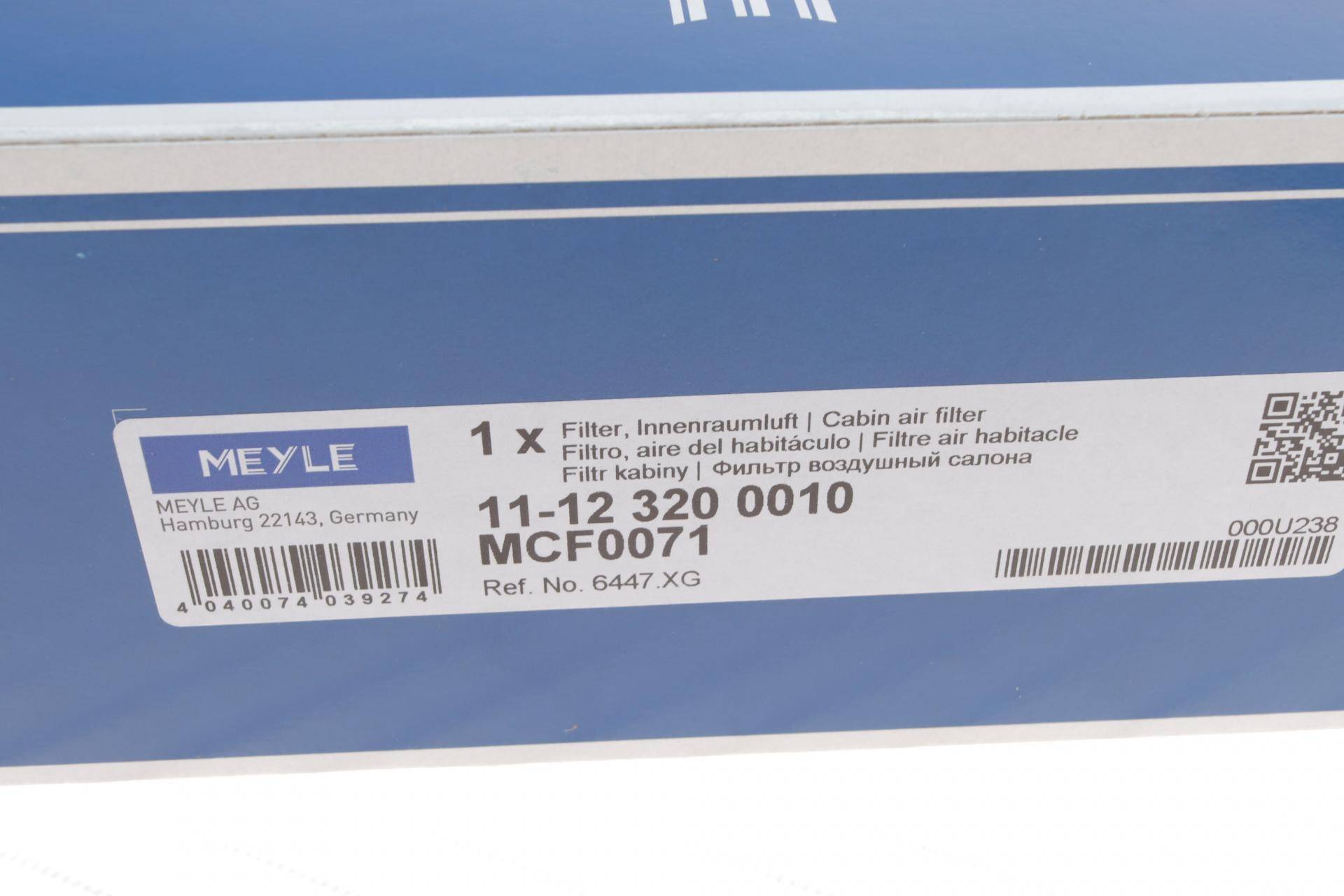 Фільтр салону Citroen Berlingo/Peugeot Partner 08- (к-кт 2шт.) (вугільний)