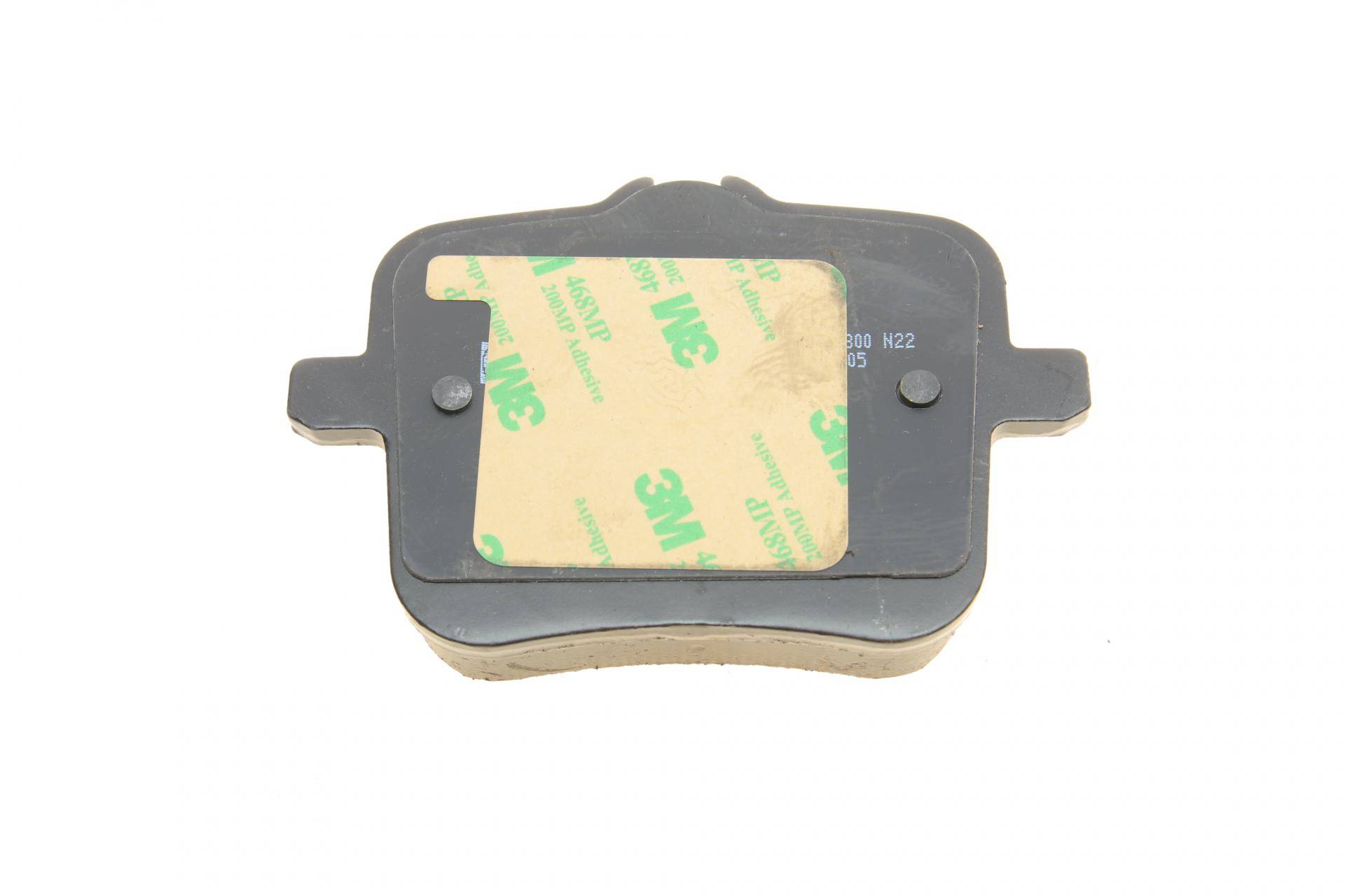 Колодки гальмівні (задні) BMW M5 (G30)/X5 (G05)/X6 (G06) 17-