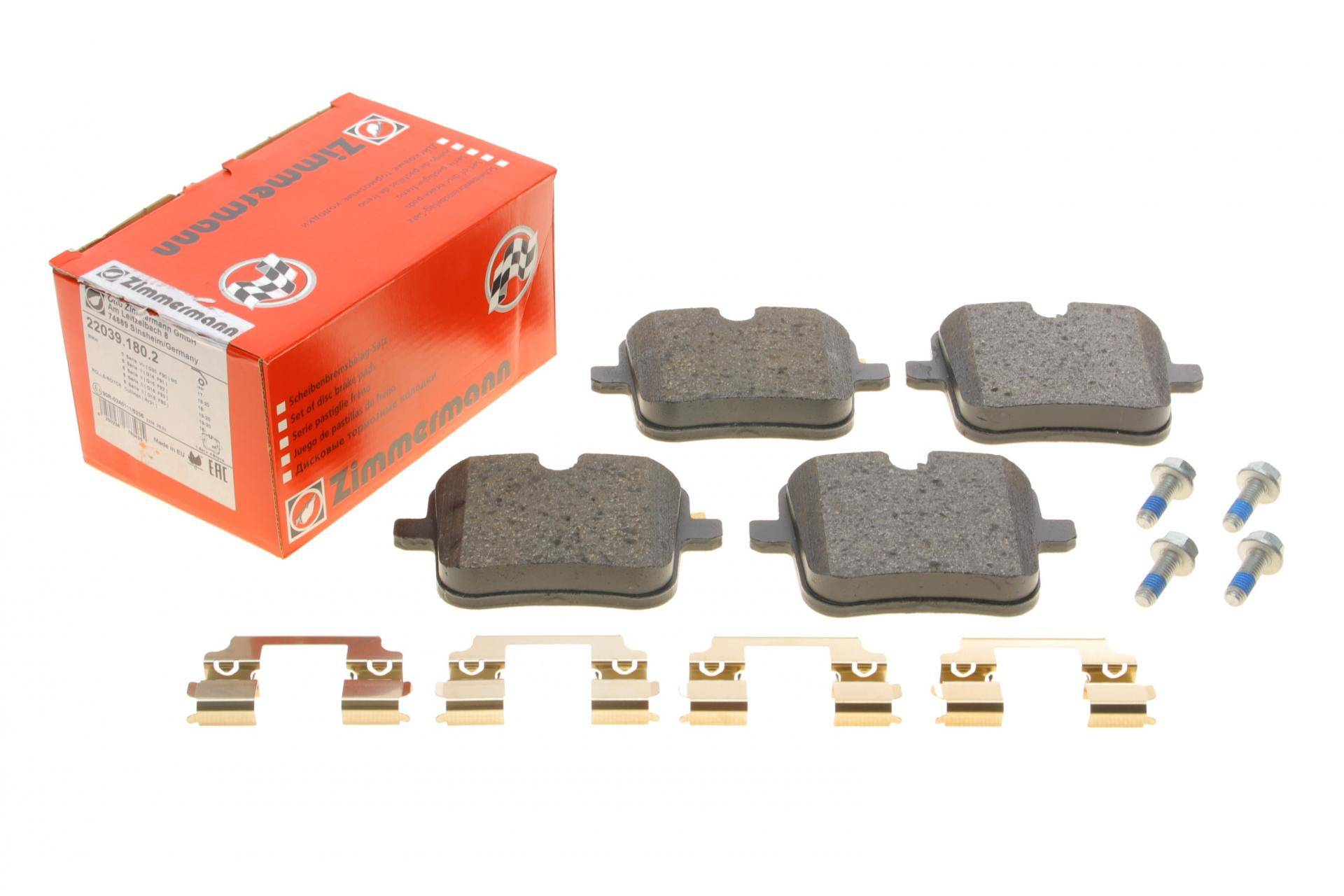 Колодки гальмівні (задні) BMW M5 (G30)/X5 (G05)/X6 (G06) 17-