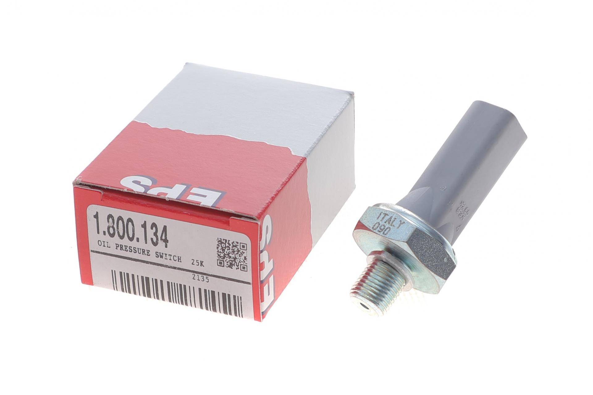 Датчик тиску оливи VW Caddy 1.9TDI/T5 2.0-2.5TDi 95- (0.9 bar) (серый)