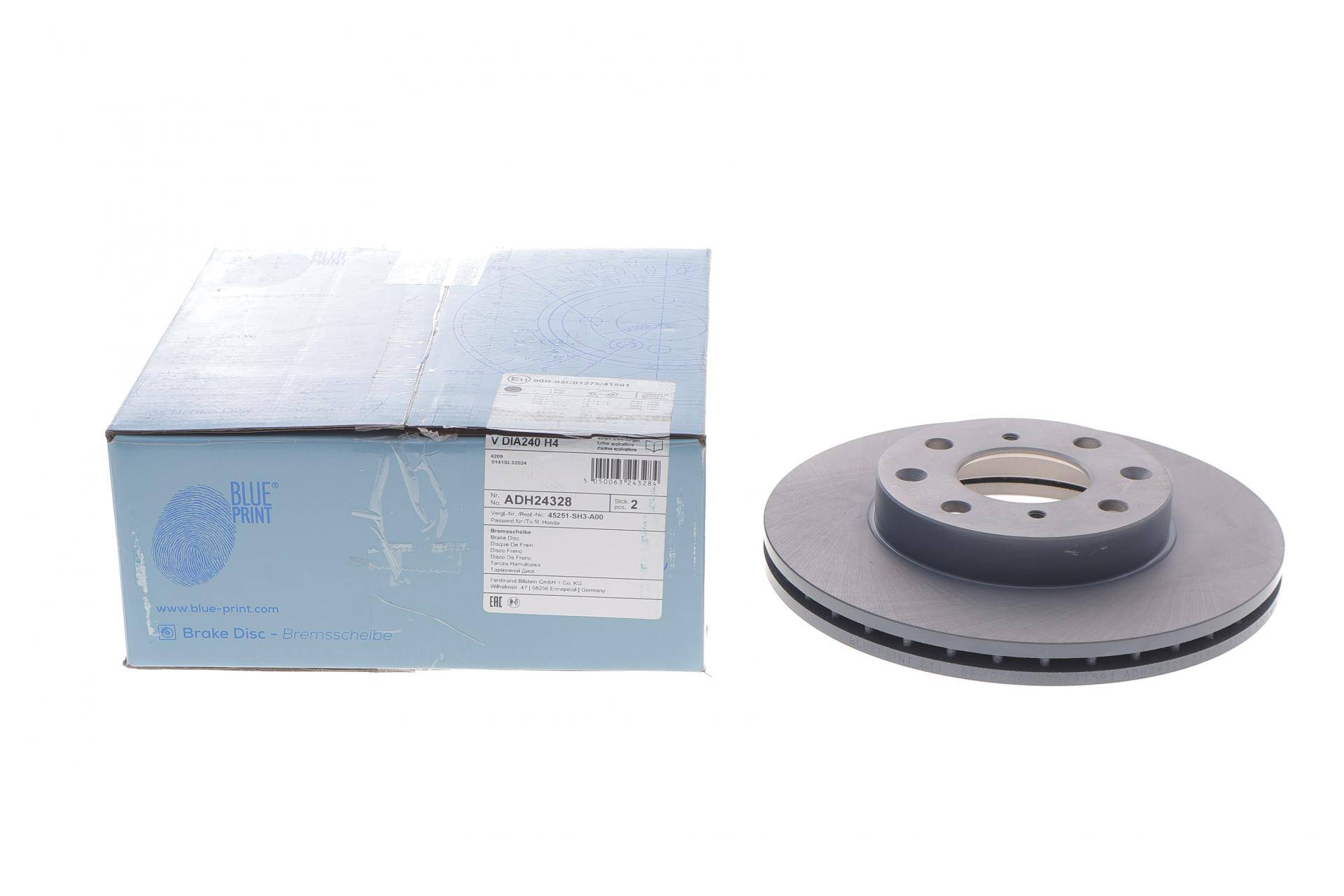 Диск гальмівний (передній) Honda Civic V/VI 1.3-1.6 91-01 (240хx21) (з покриттям) (вентильований)