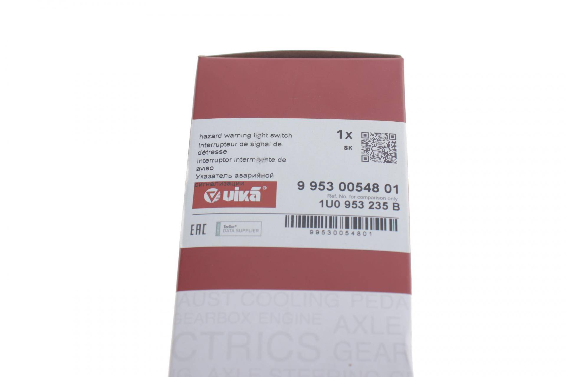 Кнопка аварійної сигналізації Skoda Octavia 96-13